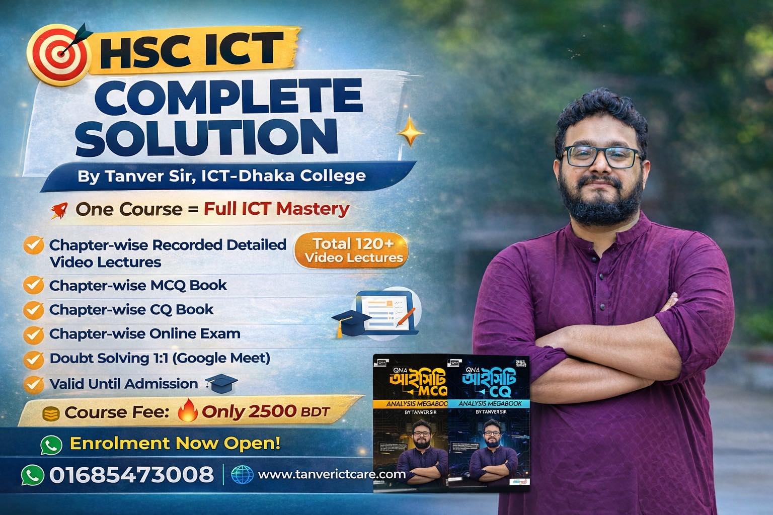Tanver ICT Care | Dhaka