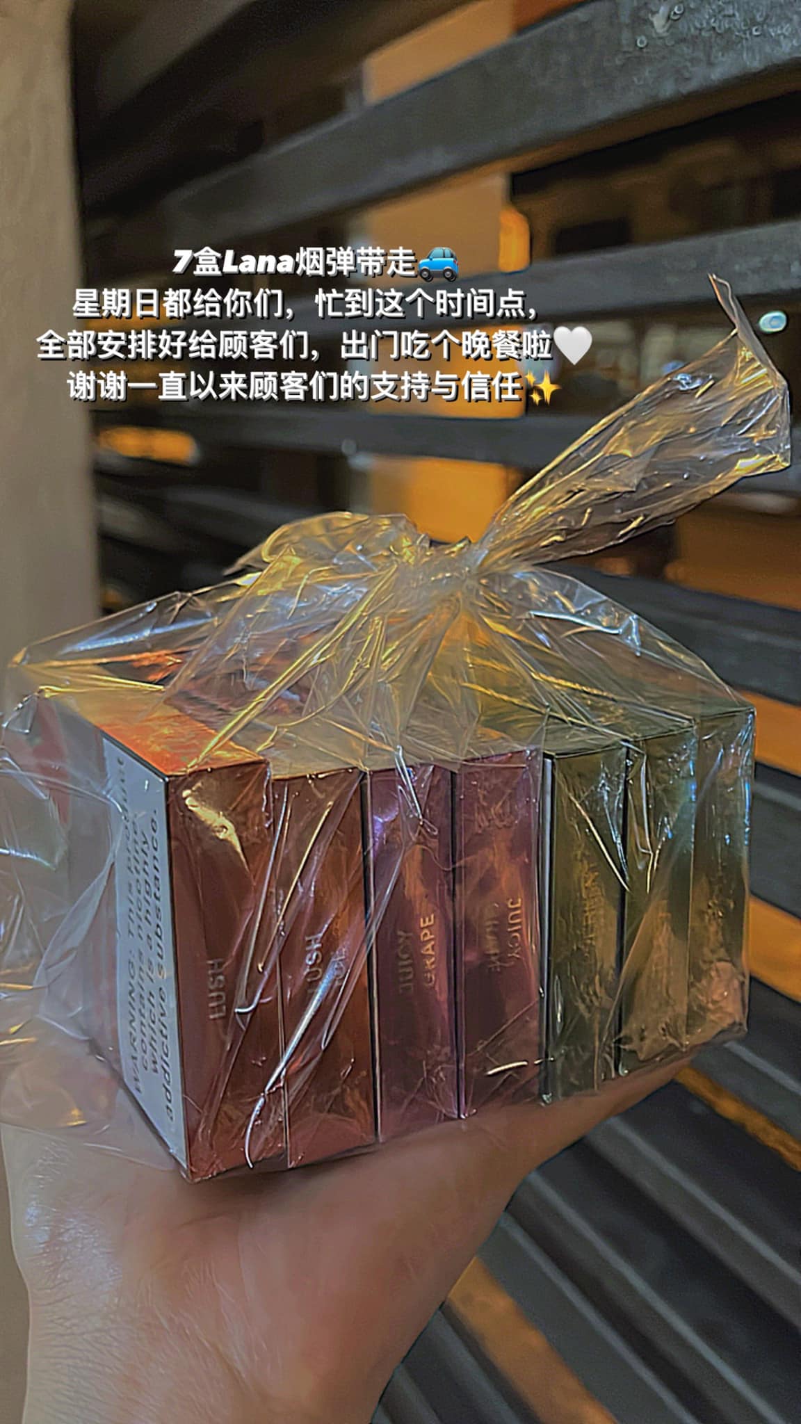 Sp2 / Lana Malaysia大批发商 电子烟 烟杆烟弹现货 - 7盒Lana烟弹带走🚙 星期日都给你们，忙到这个时间点， 全部安排好 ...