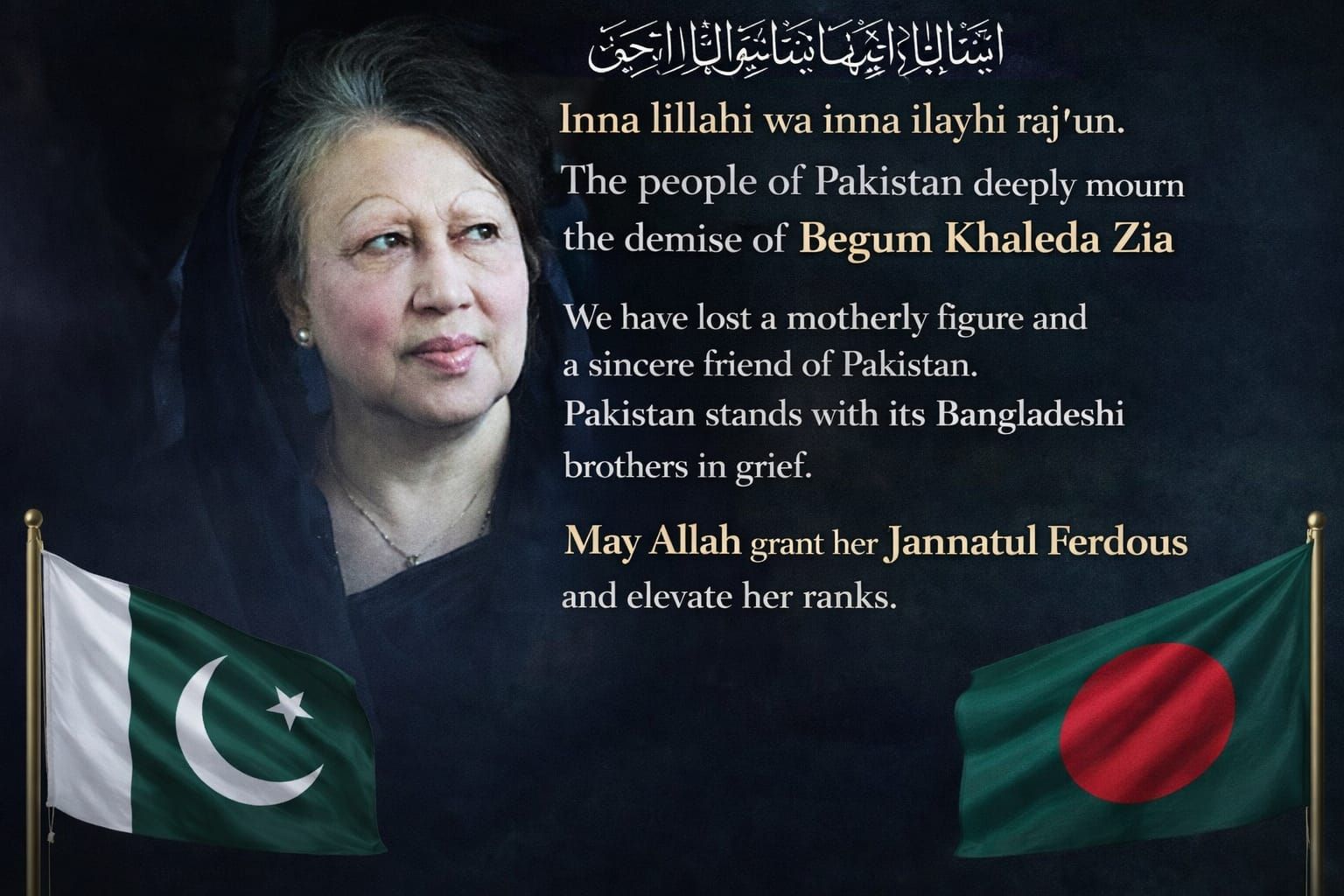 Pakistan - “Inna lillahi wa inna ilayhi raji‘un. The people of Pakistan ...