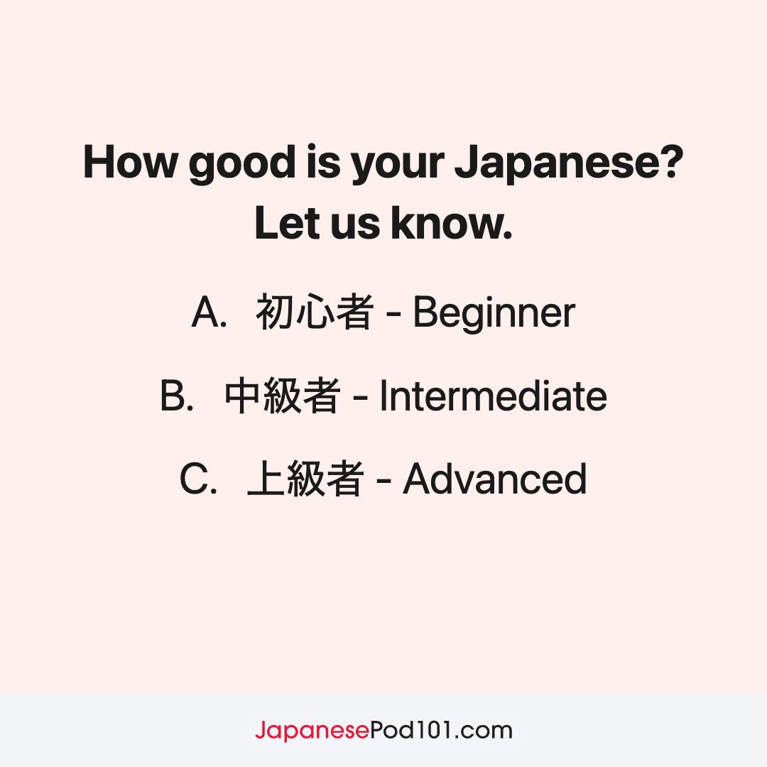 Learn - Learn Basic Japanese with us like Greetings, Alphabet
