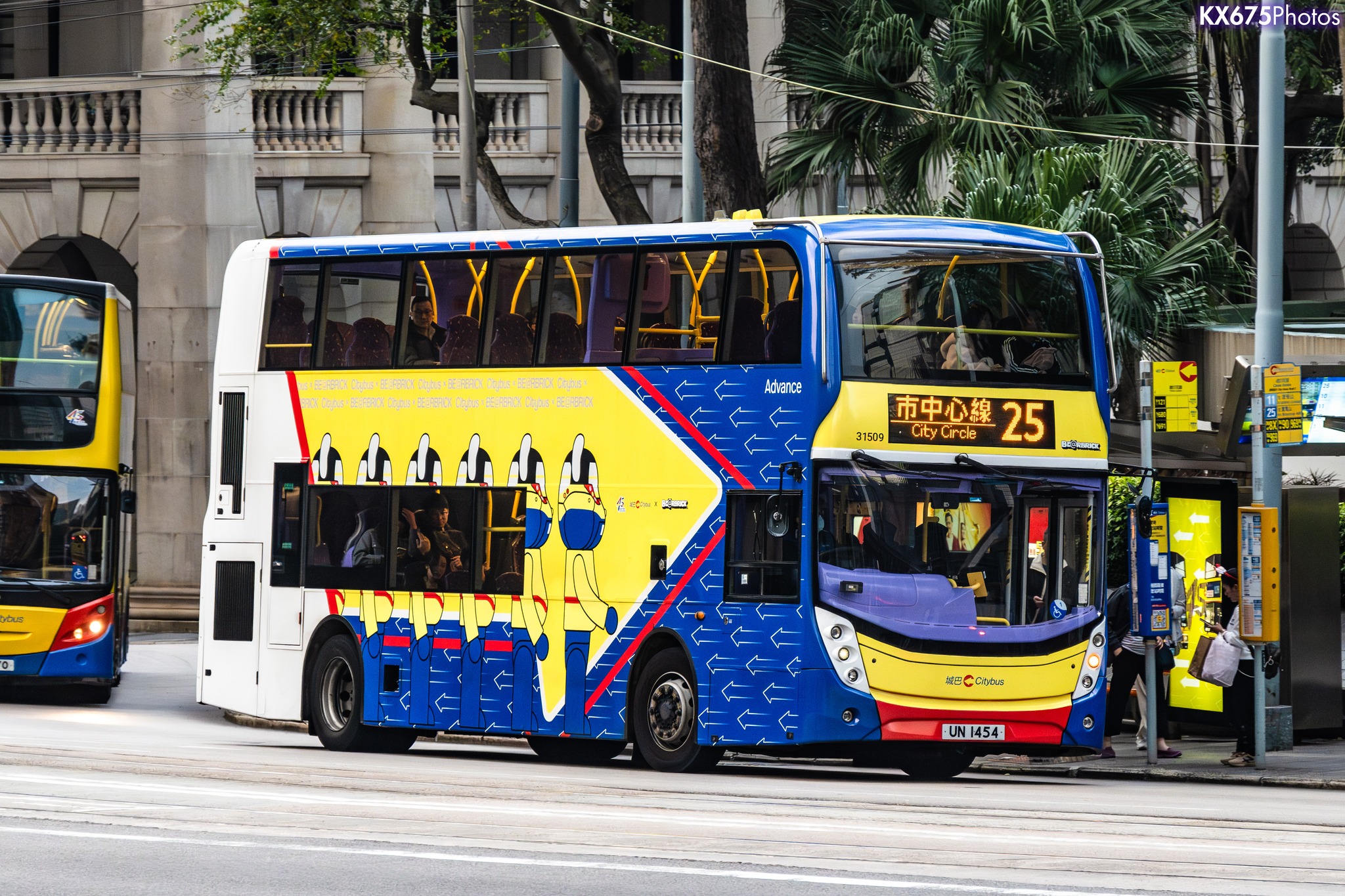 HKG As part of its 45th anniversary celebration, Citybus secured a 