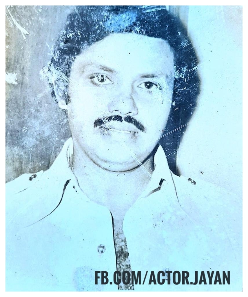 JAYAN - A Rare Image of JAYAN : ജയന്‍ : The Man Behind The Legend ️ ...