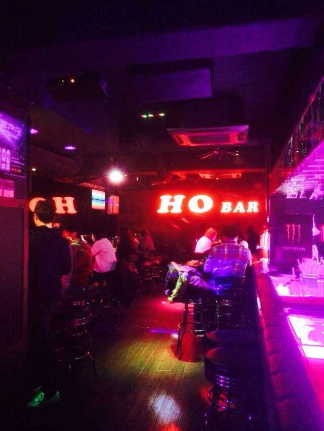 수원 The Ho bar | Suwon
