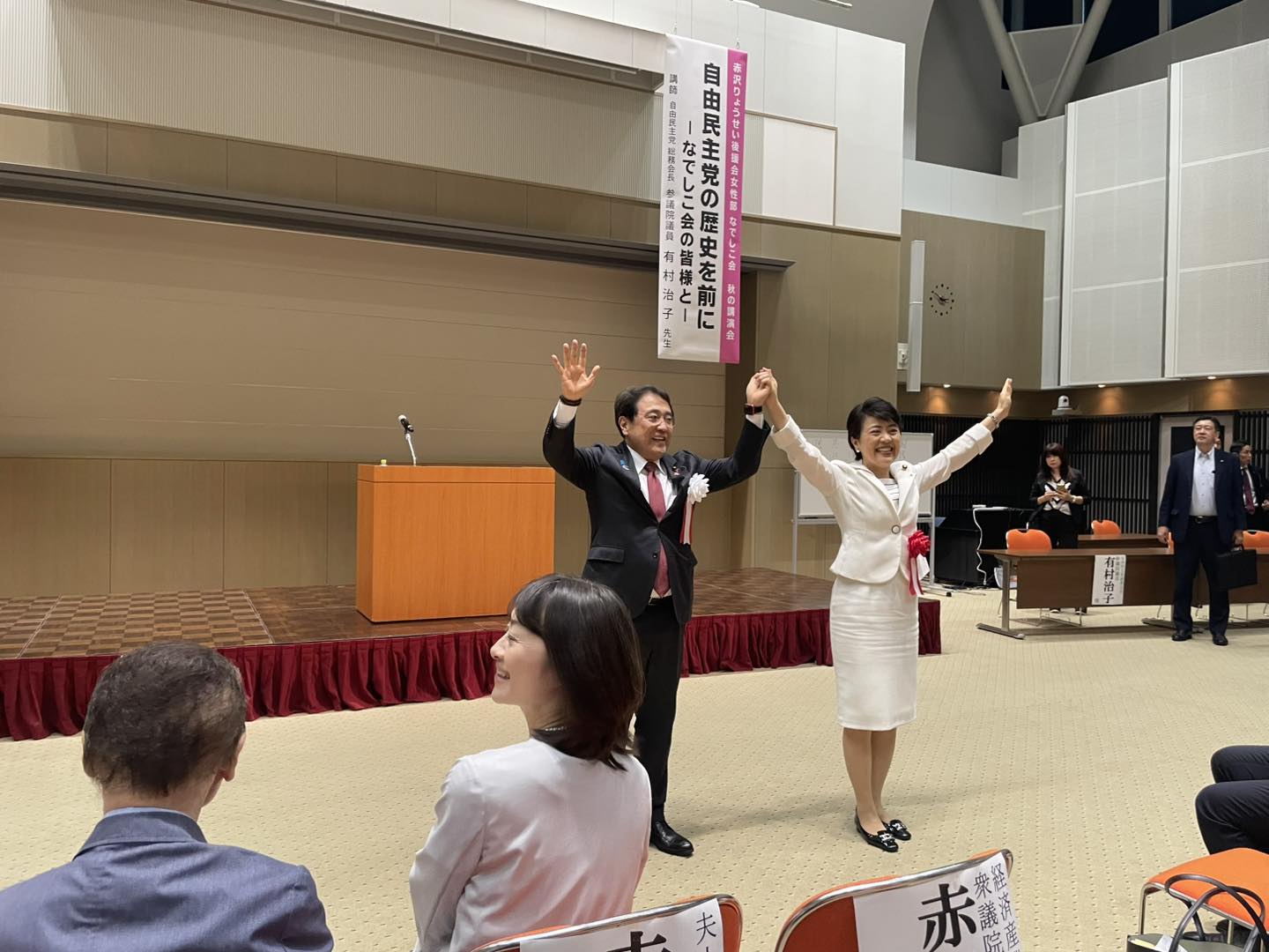 答弁勉強会なう。 昨日、#衆議院予算委 で34問の質問にお答えしました