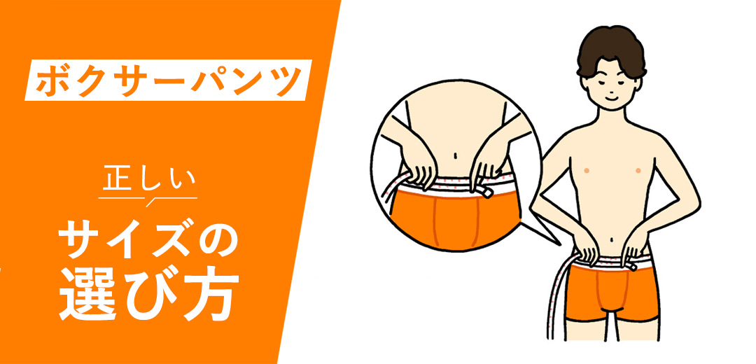 伊勢丹 メンズ / ISETAN added a new photo. - 伊勢丹 メンズ / ISETAN