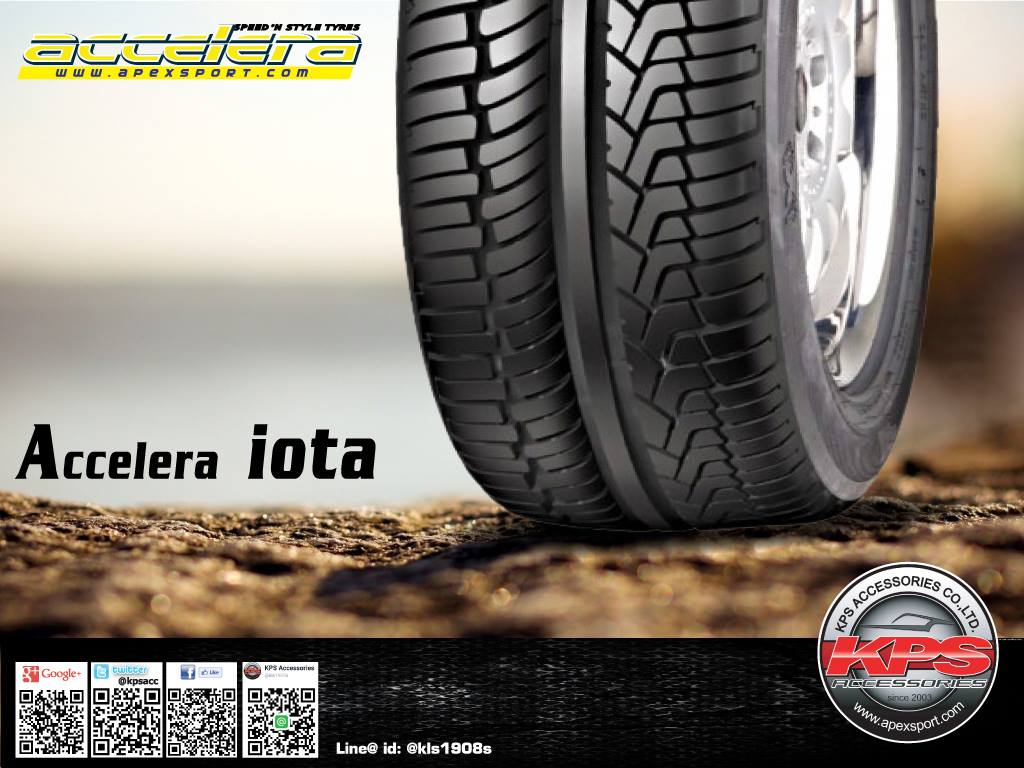 Accelera Tires