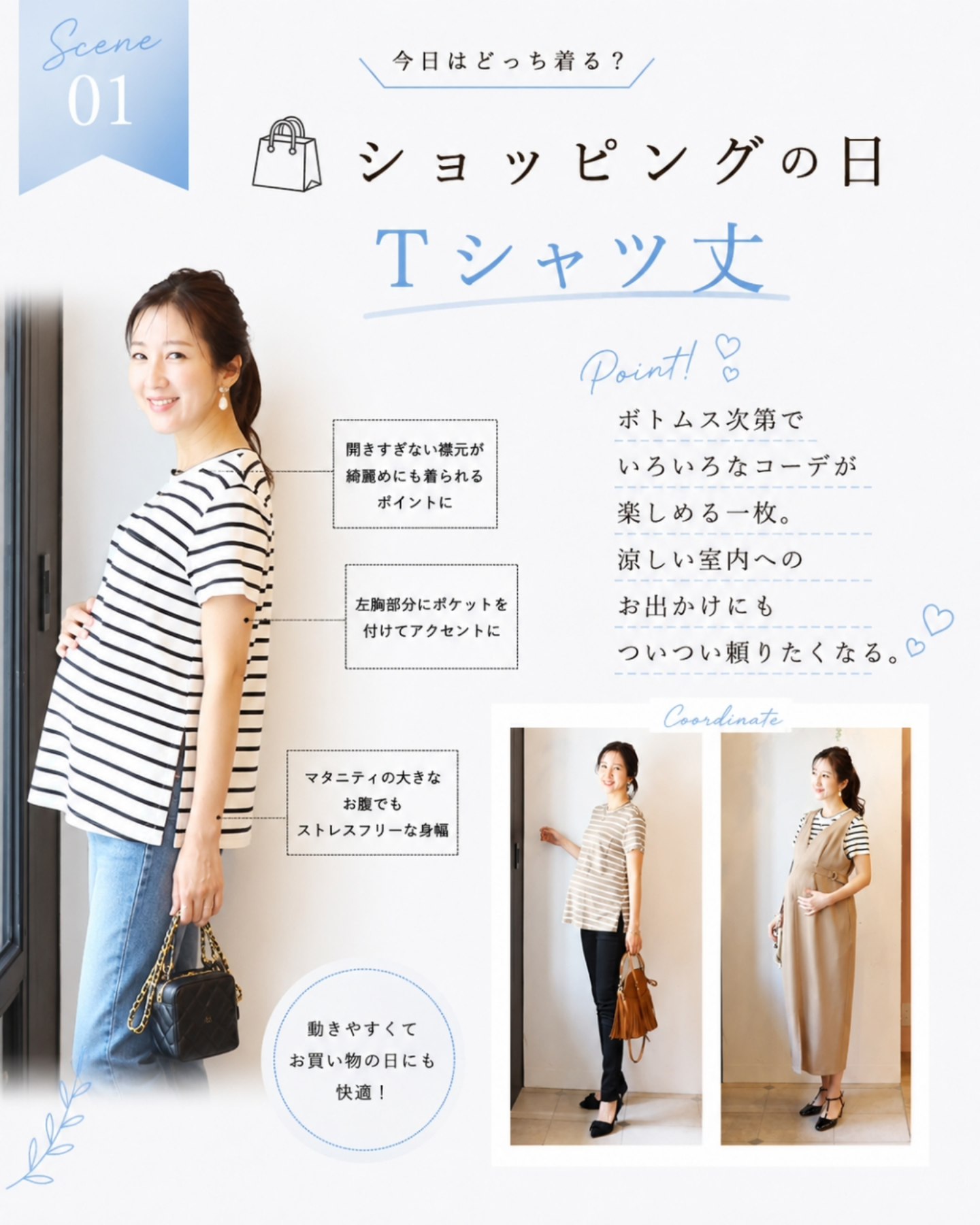 株式会社ミルクティー - 株式会社ミルクティー added a new photo.
