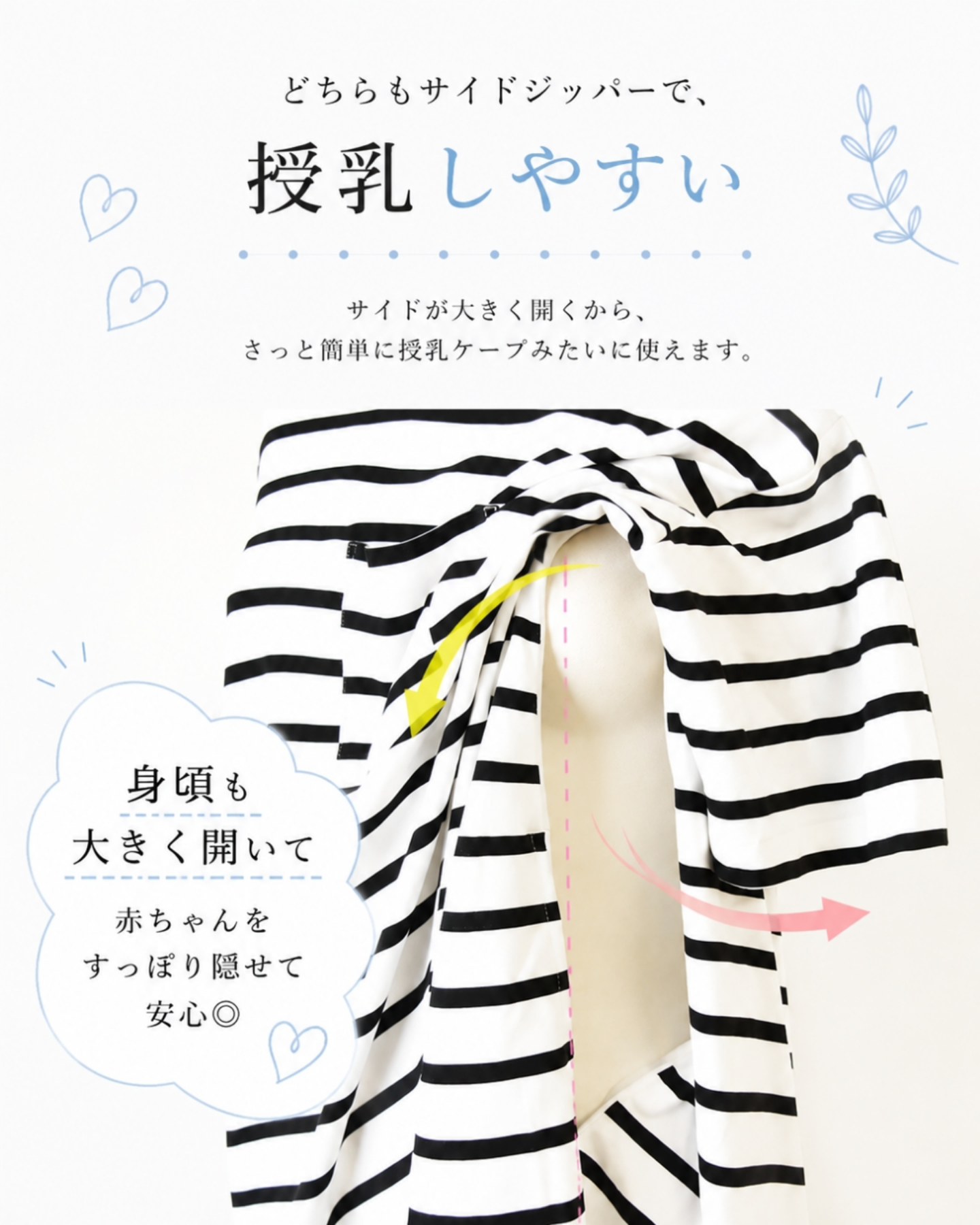 株式会社ミルクティー - 株式会社ミルクティー added a new photo.