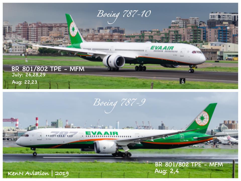 Kenn Aviation 大家應該很期待長榮航空boeing 787 10 及boeing 787 9 Facebook