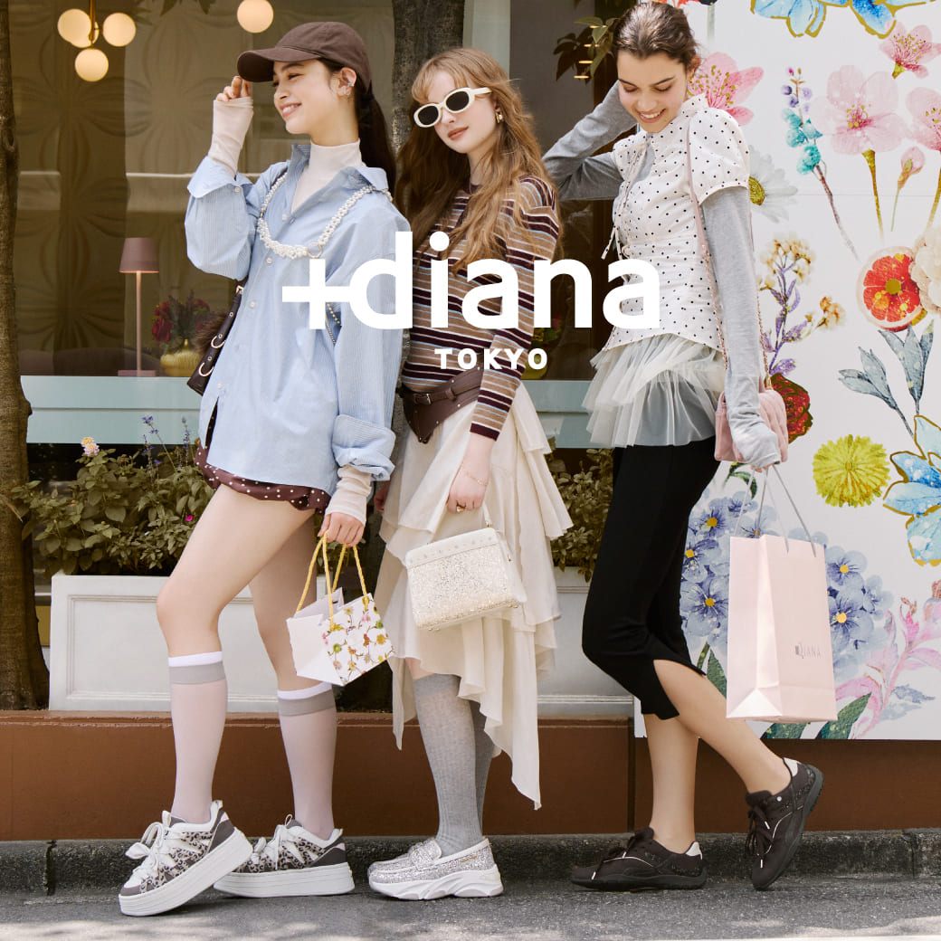 ダイアナ - ・ 2025 DIANA AUTUMN COLLECTION ・ ・ WEB SHOPにて特設