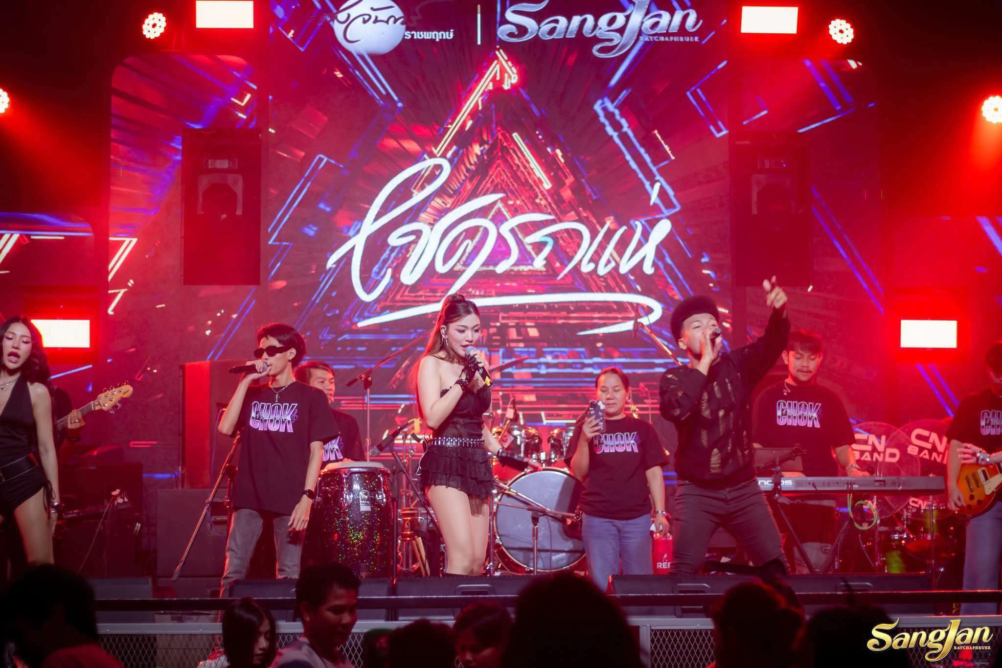 วงLกฮ - ขอบคุณทุกๆคนครับ ที่ทำให้ตัวอักษร สามตัวนี้ มีคุณค่า ทักทาย ...