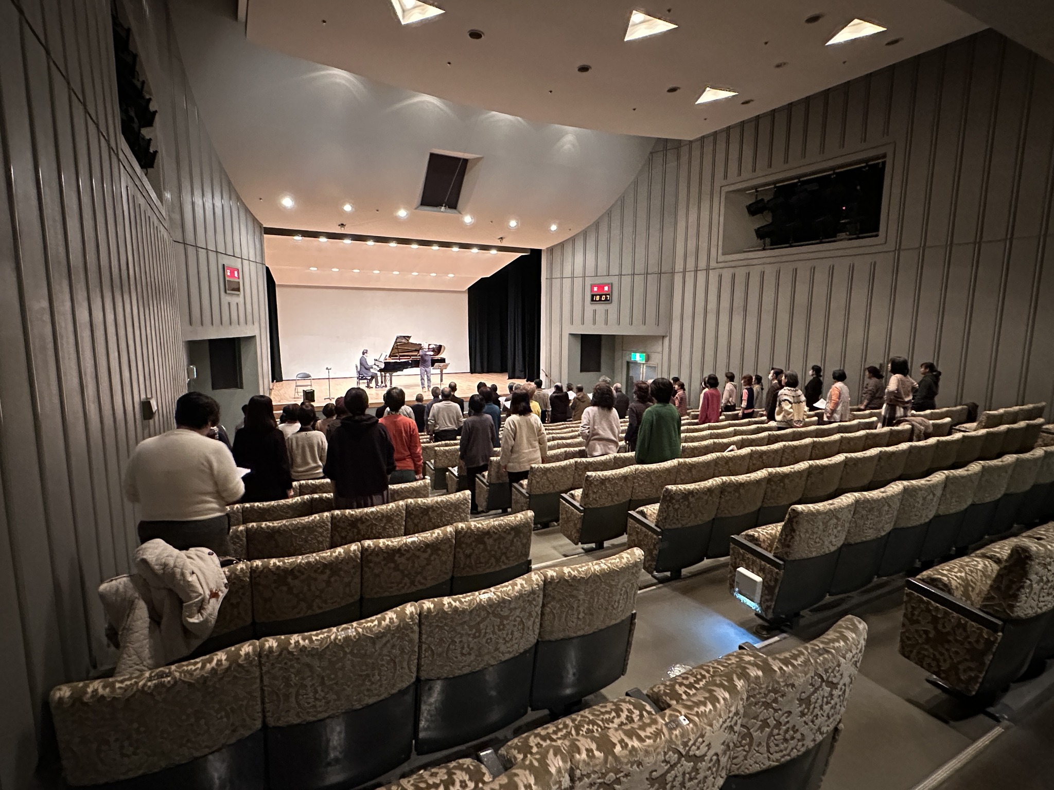 久喜 総合 文化 会館