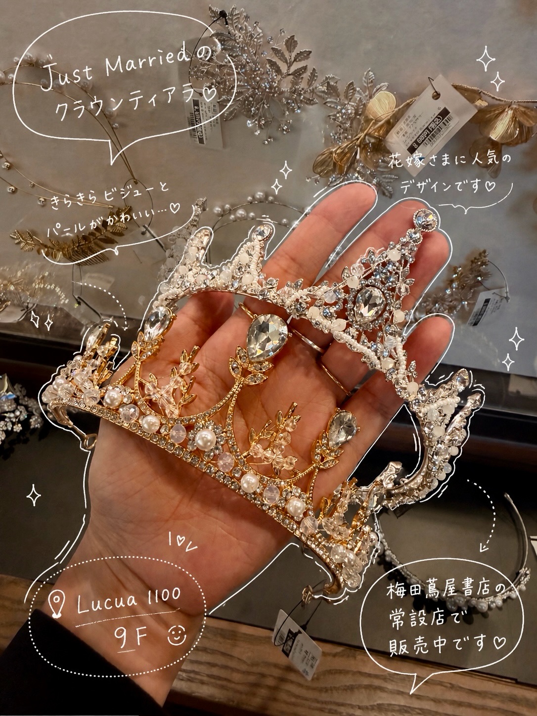 Just-Married | Osaka Osaka