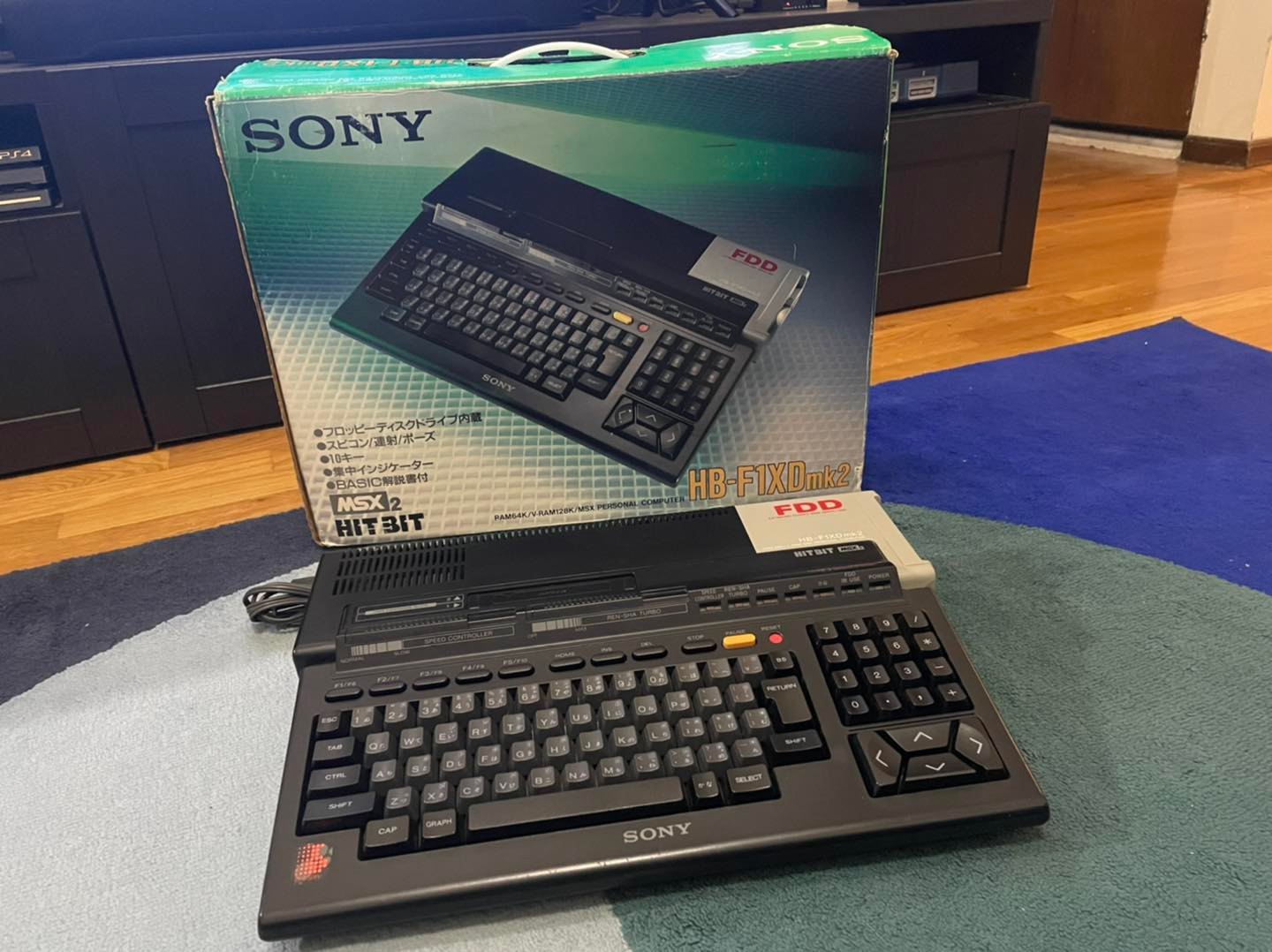 Sony MSX2 HitBit HB-F900 and its dedicated A/V editing console.