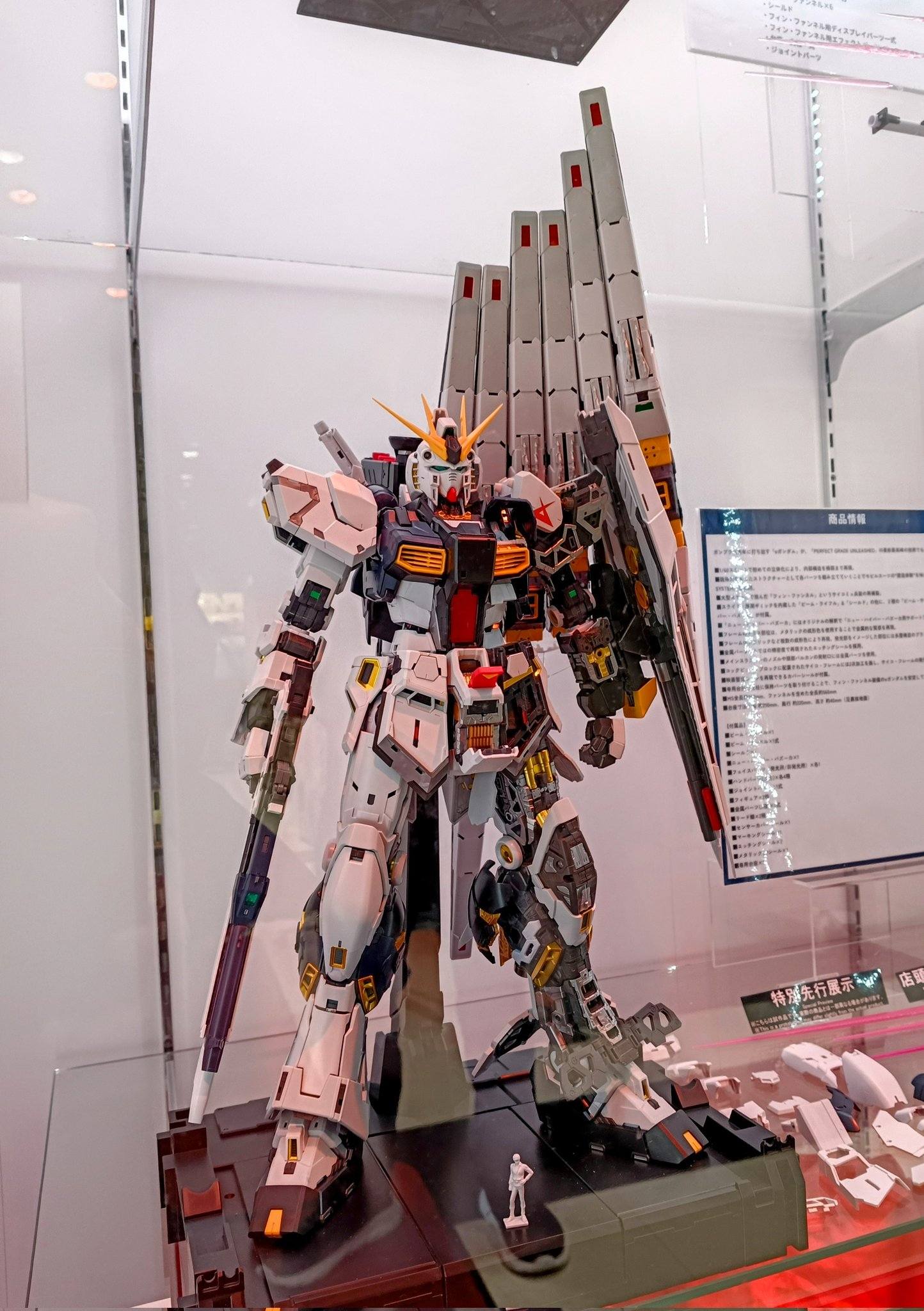News #Kits #PerfectGrade #Gundam #CharsCounterattack] New images 
