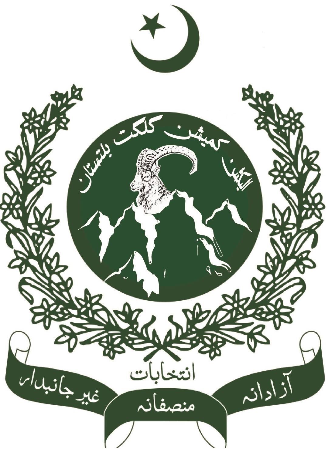 Chief Election Commissioner Secretariat Gilgit Baltistan