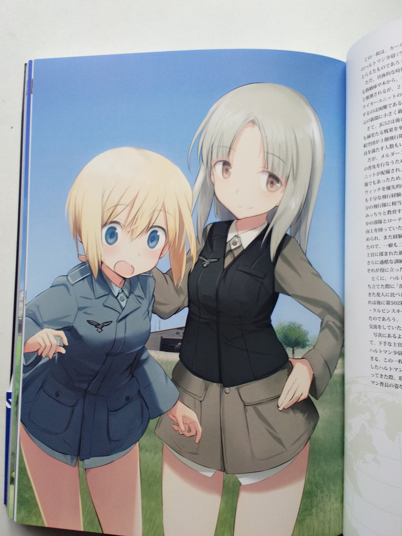 Picked this gem up today.. Fumikane Shimada The World Witches 2018