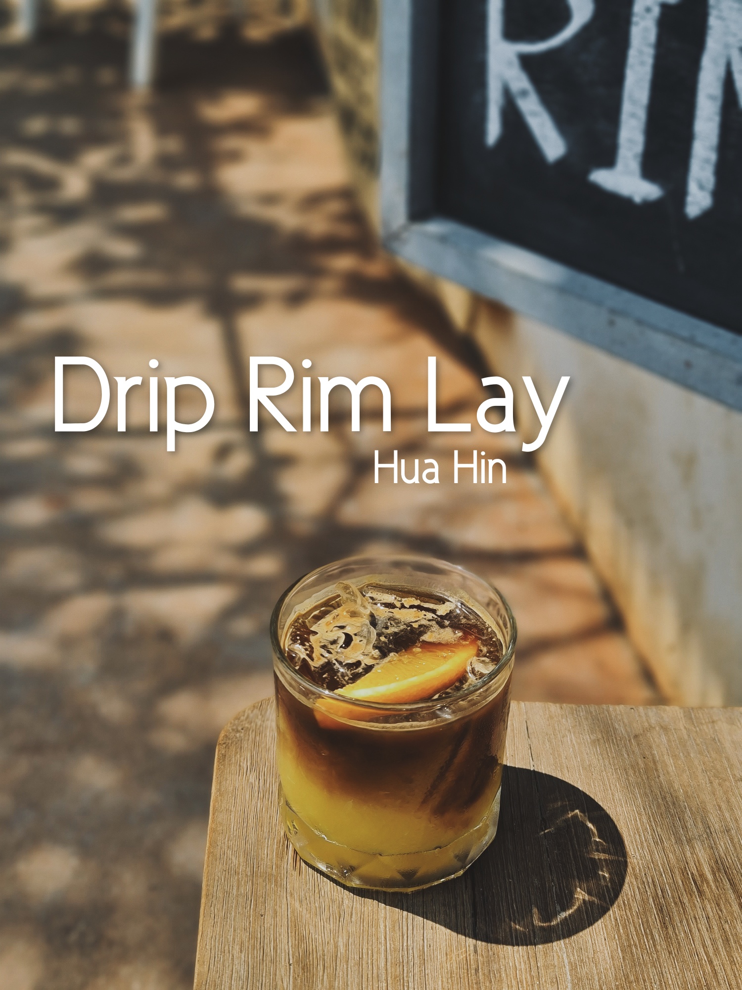 หมียักษ์พาสุย - หมียักษ์พาสุย~♡ Drip Rim Lay...
