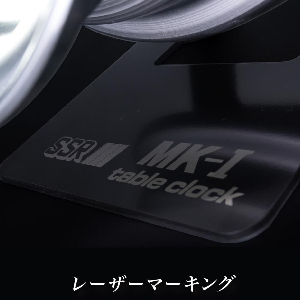 アンテナショップ先行販売で“即完”した MK-Ⅰ Table Clock、ついに一般