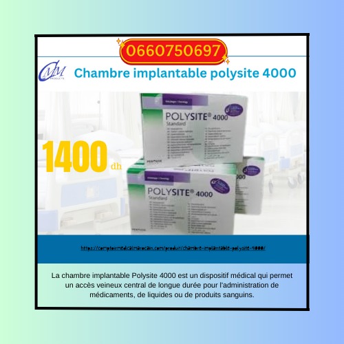 CMM - La chambre implantable Polysite 4000 est utilisée... | Facebook