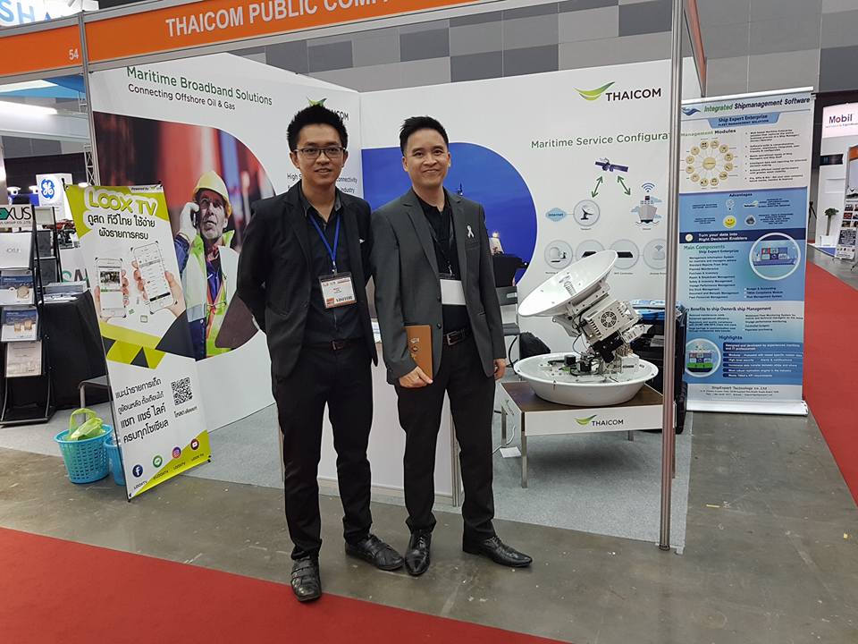 Cho.Charoen Maritime Instruments | Samut Prakan