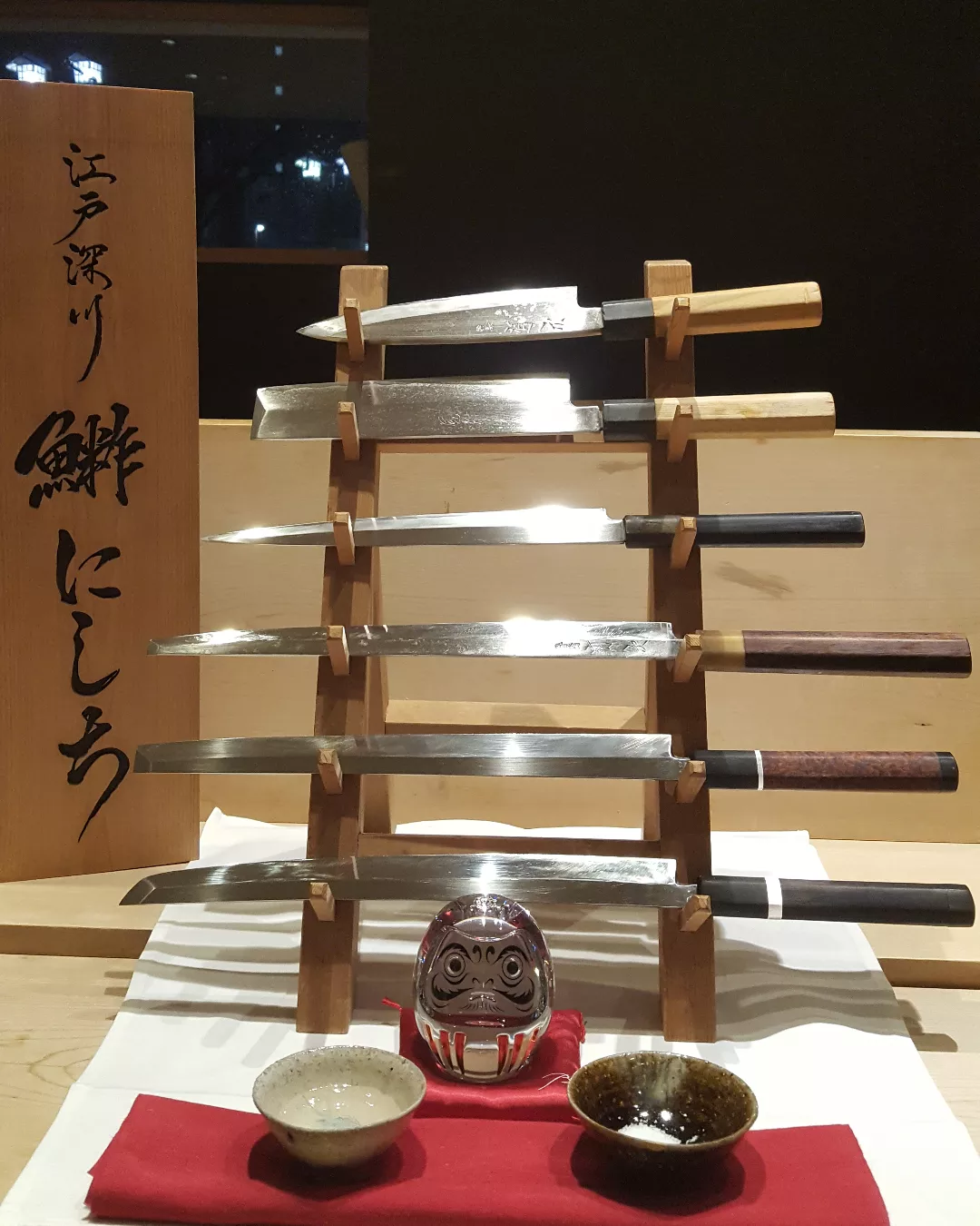 江戸深川 鮨 にしち sushi nishichi... - 江戸深川 鮨 にしち sushi nishichi