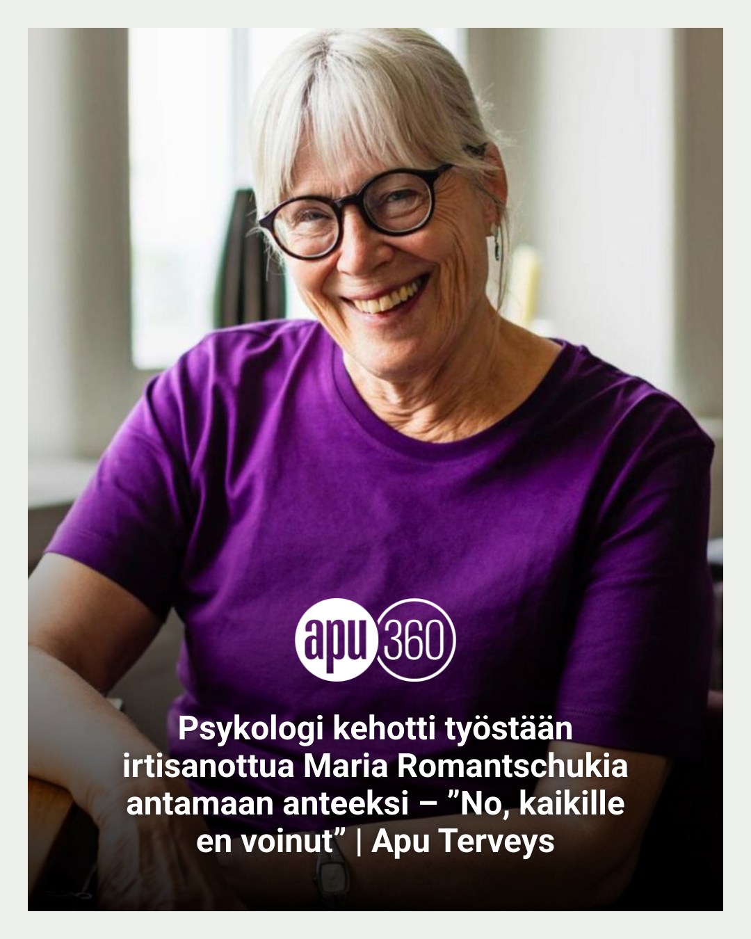 Apu - Kun Maria Romantschuk sai potkut rakastamastaan... | Facebook