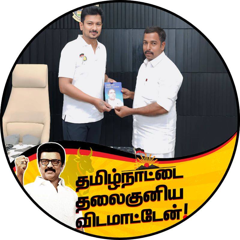 Adv Rajesh Kumar