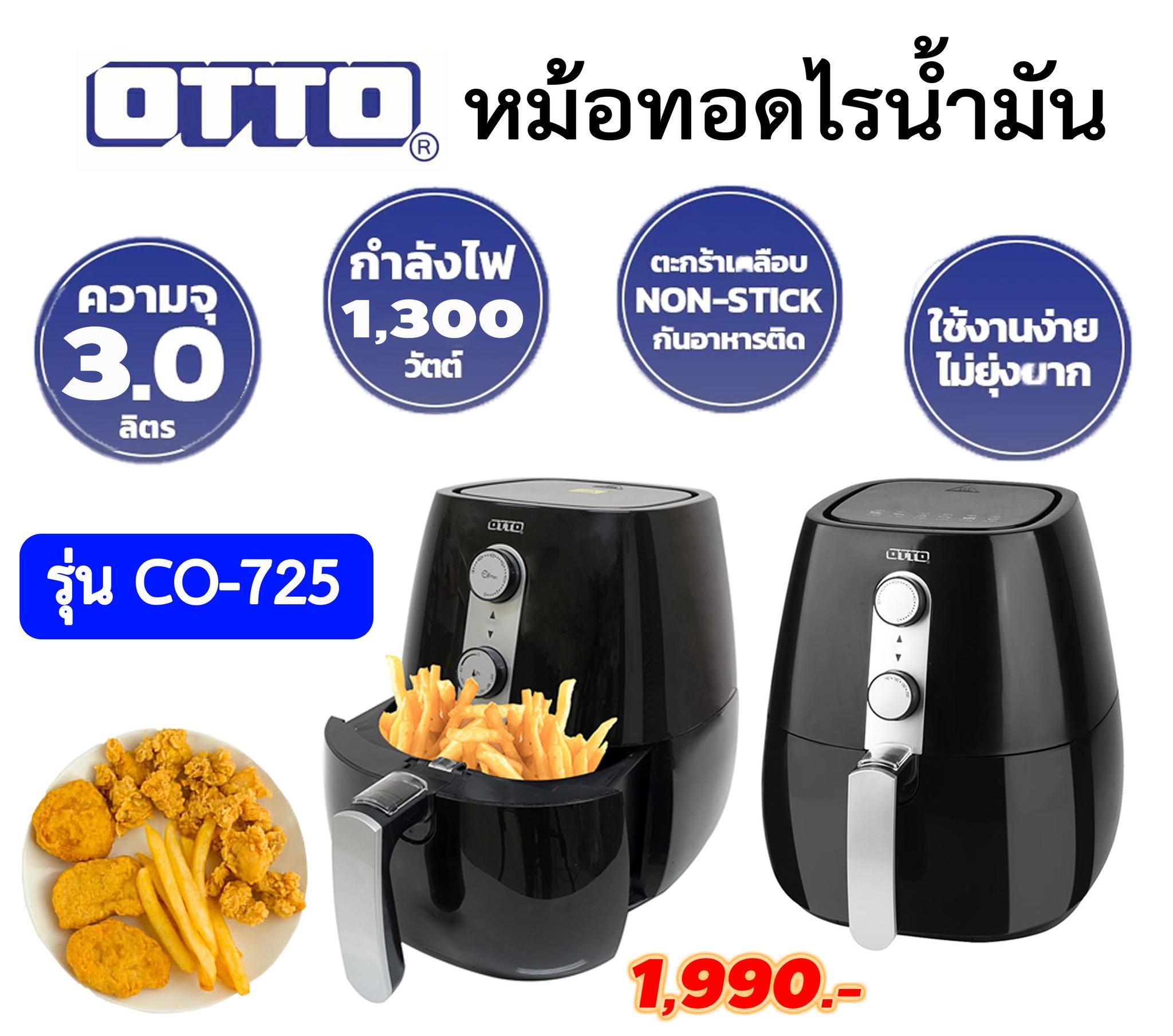 ศรชัยการไฟฟ้า - ไฟฉายคาดหัว ตราช้าง ซันไลท์ รุ่น 581 LED 200W ไฟดวงใหญ่ ...