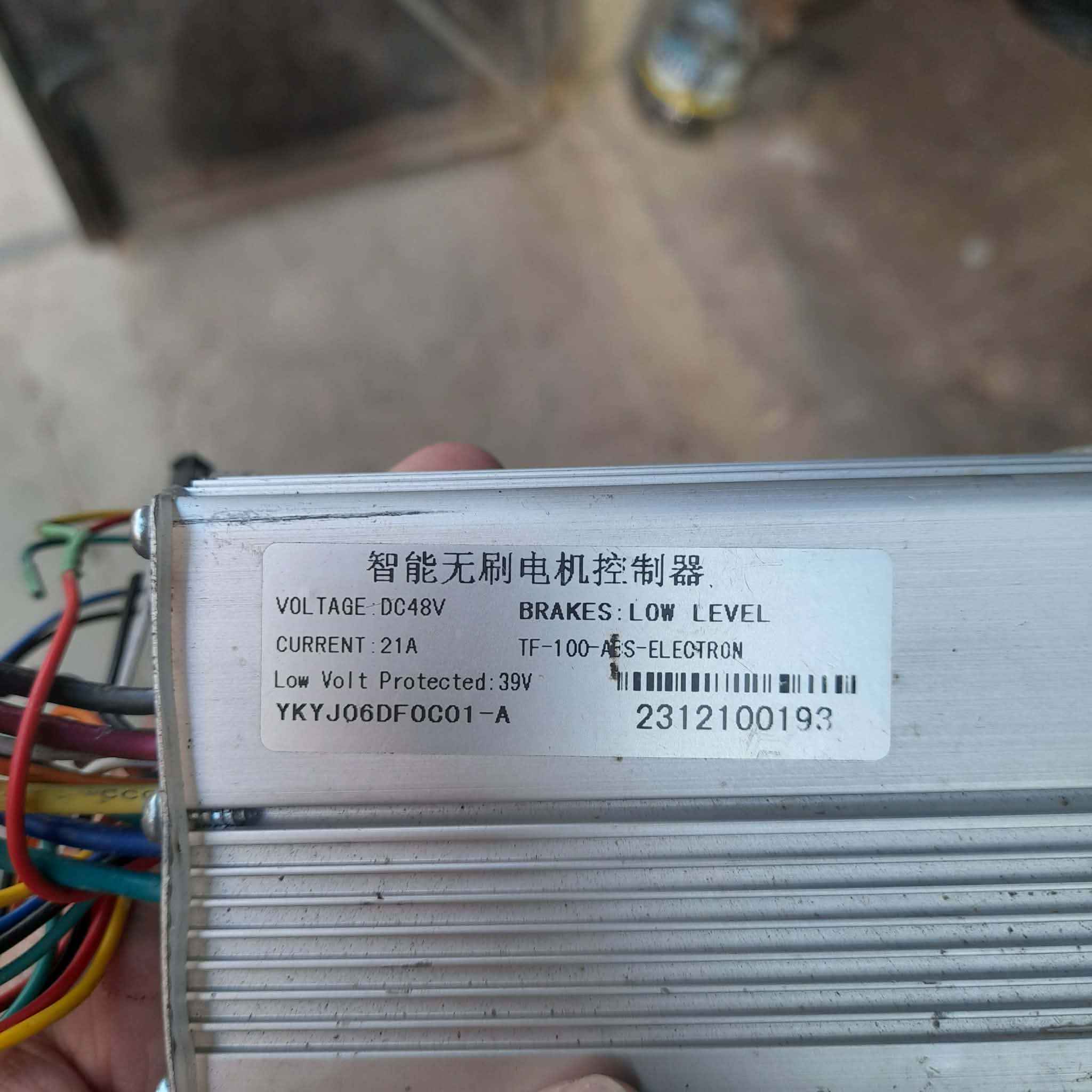 Contrôleur de scooter électrique, 36 V 48 V 52 V 60 V, écran LCD, installation facile (contrôleur 36 V 19 A