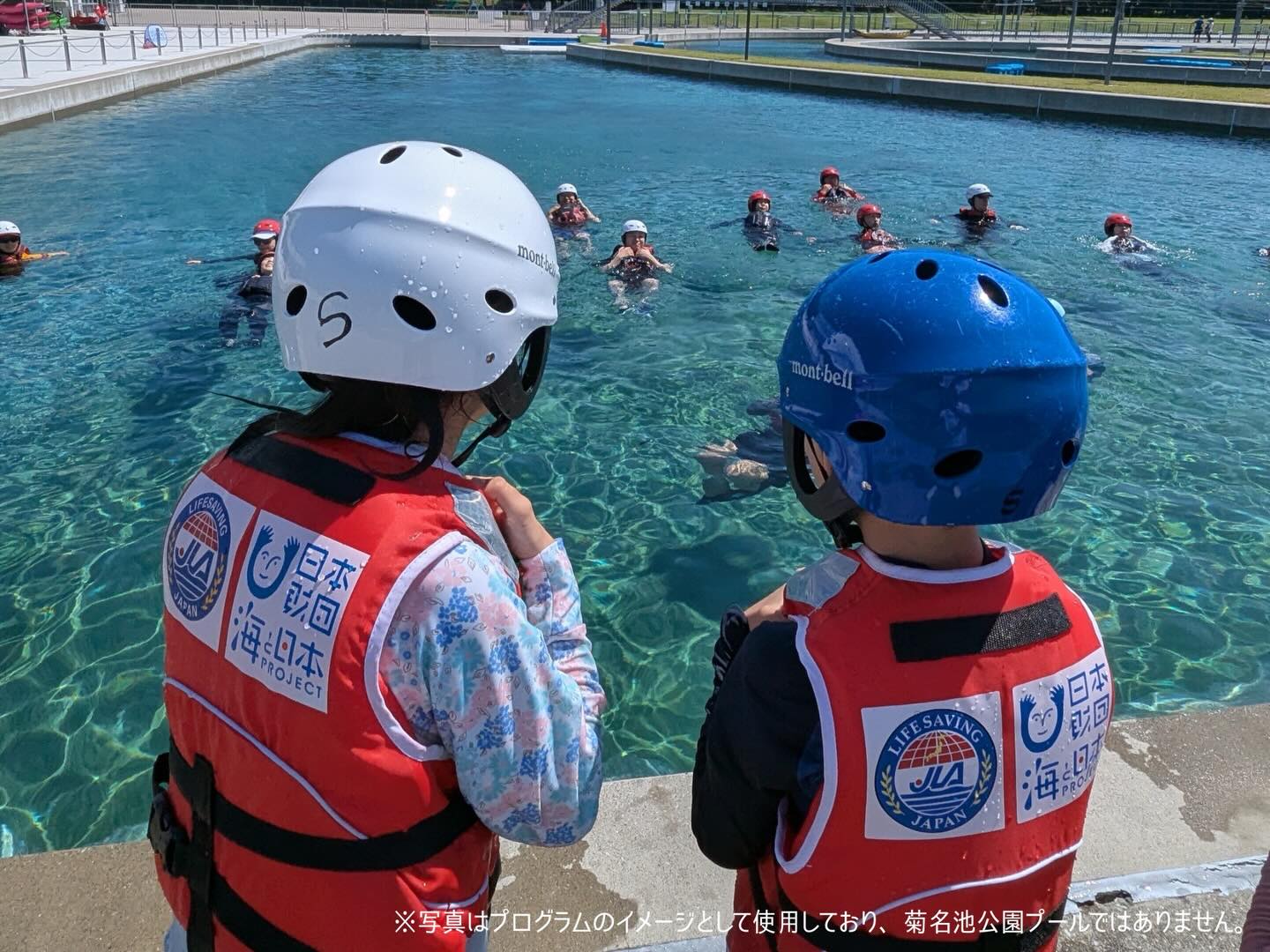 ライフセーバーが着用するパトロールユニフォームにHurley 製が登場 