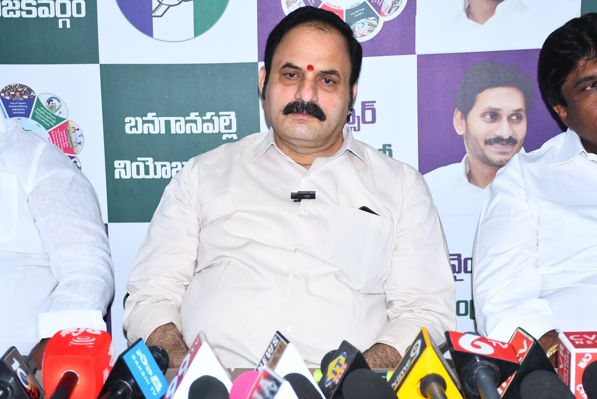 Katasani Rami Reddy