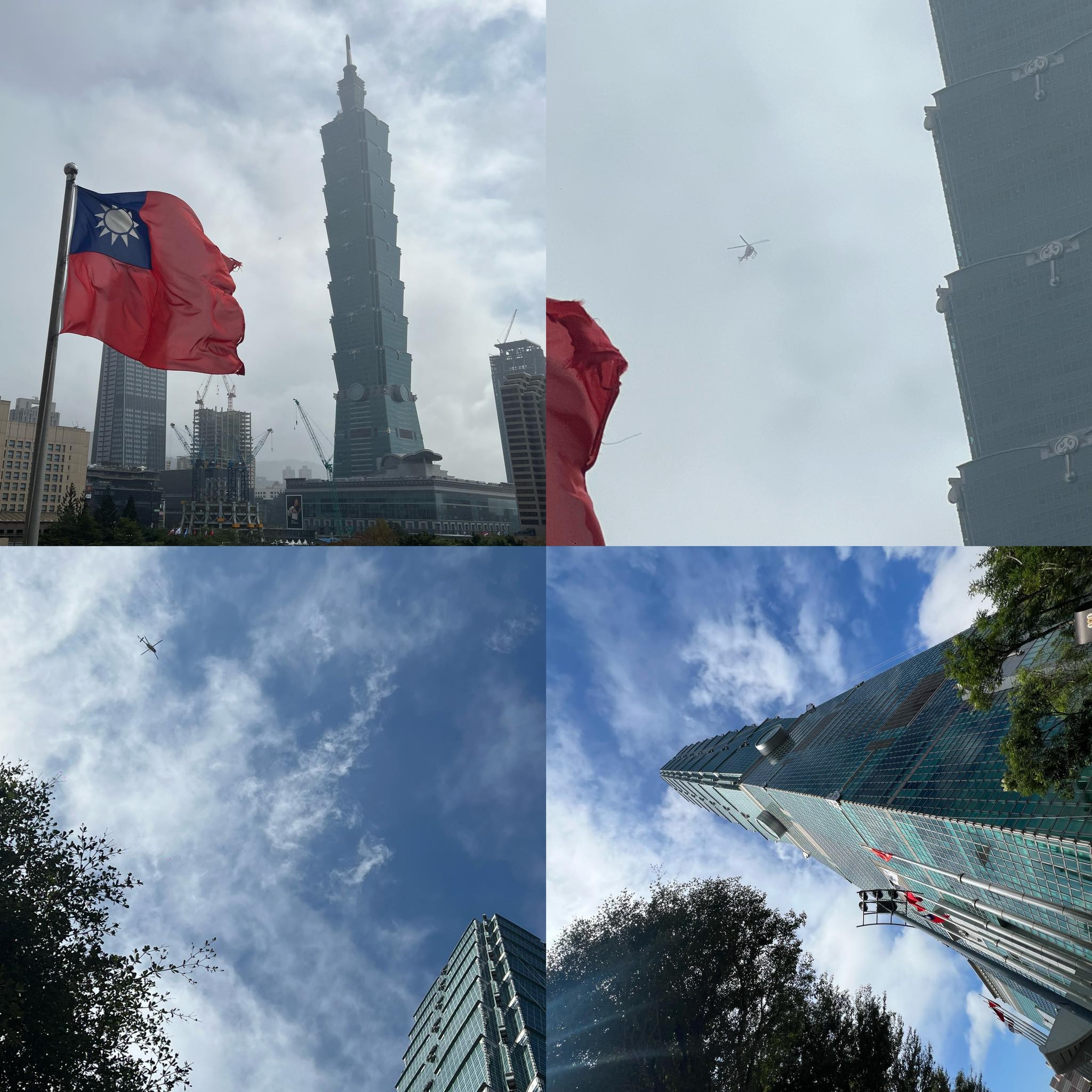 張哲生 - 穿越時空的信函？！ 謝謝學妹林泓君將她今天收到的一封信之信封拍攝分享給我，可以看到印在信封上的「美國白雪溜冰團演出委員會」位於臺北 ...