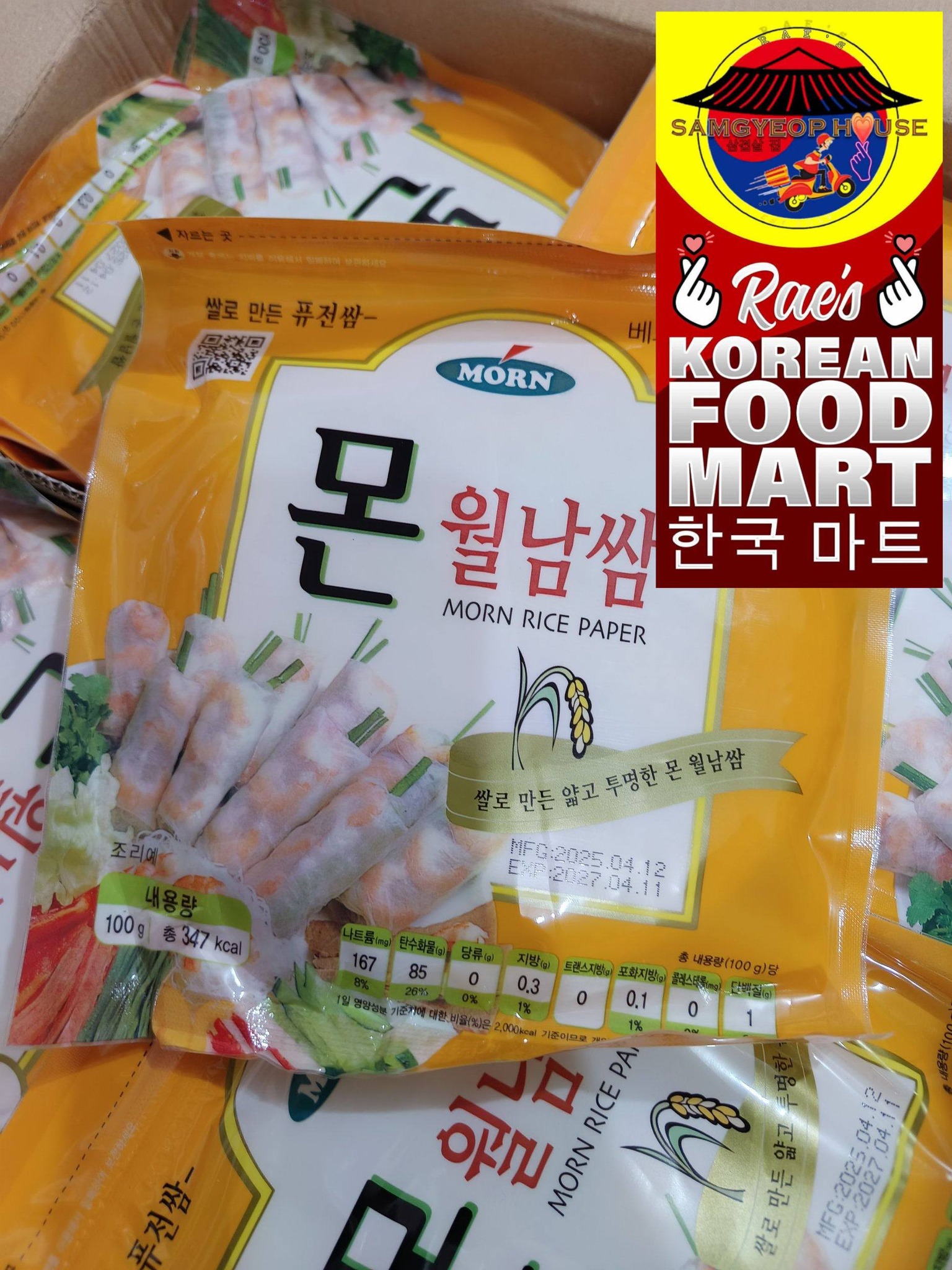 Rae's Korean Food Mart added a... - Rae's Korean Food Mart
