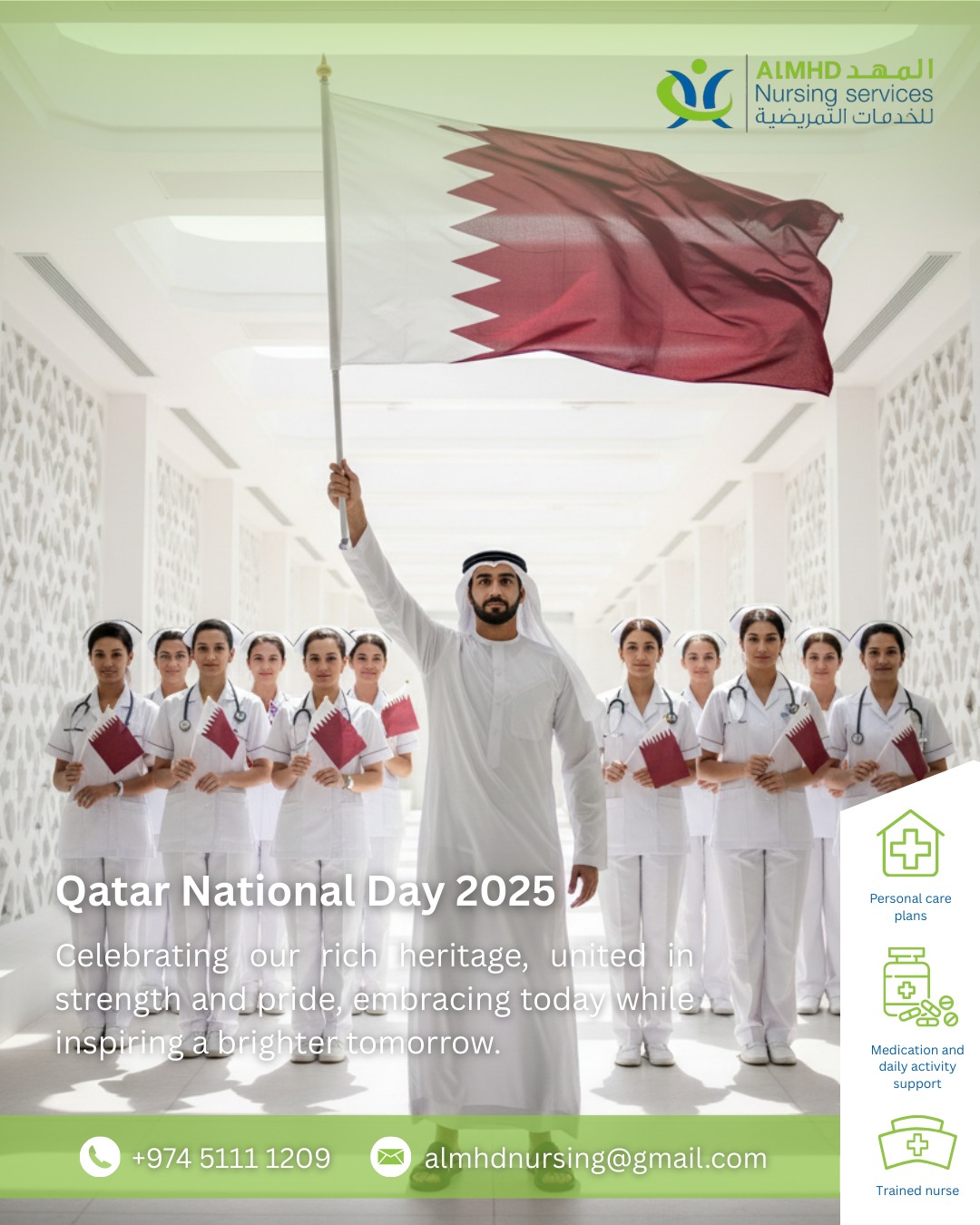 المهد - Qatar National Day 2025 Honoring Qatar’s legacy of unity ...
