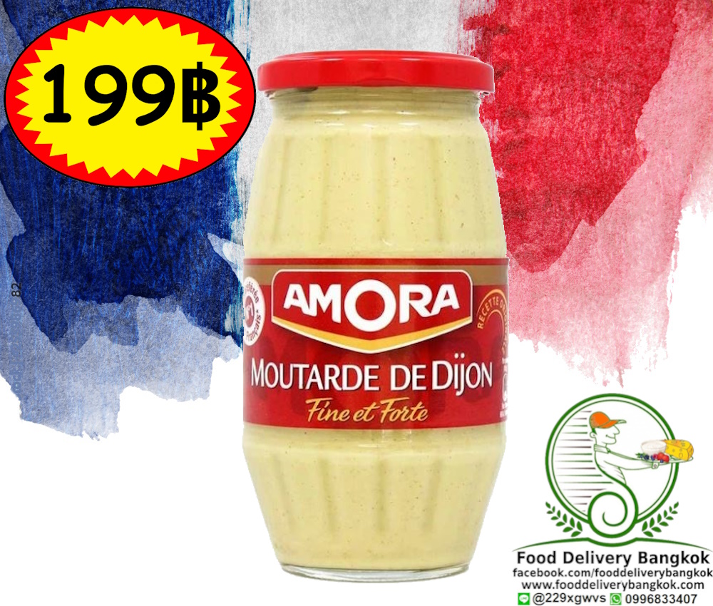 💥Amora Dijon Mustard in a glass jar @ 199฿ Amora fine and strong