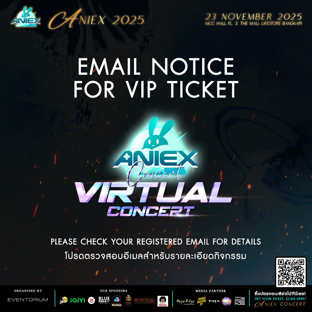 AniEx - 📧 Email Notice for VIP ticket holders of AniEx Concert ...