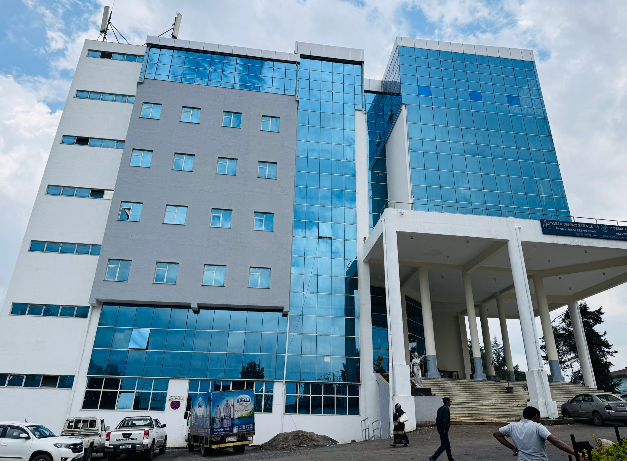 Federal First... - Federal First Instance Court Of Ethiopia