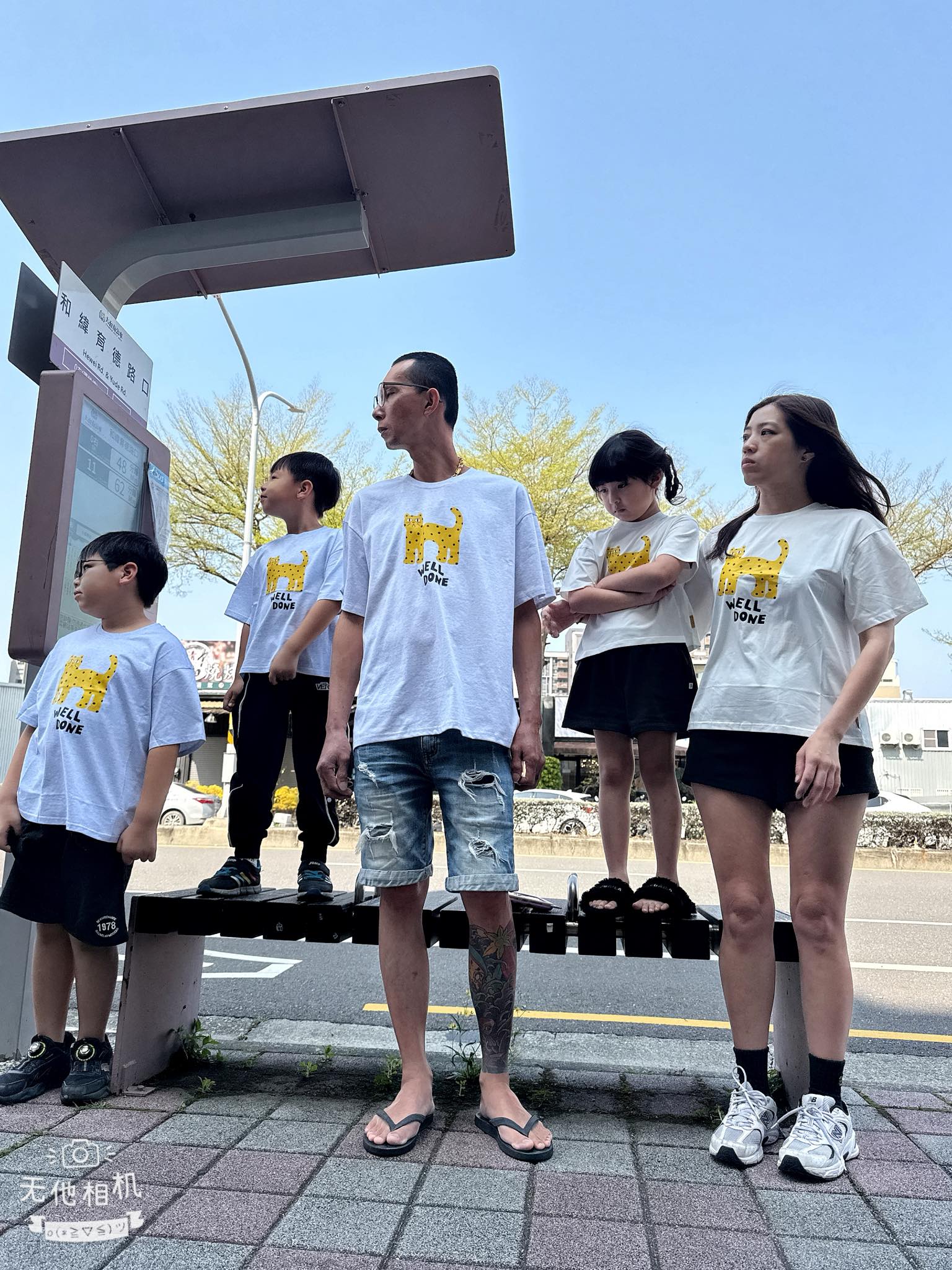 迷迷羊童裝鋪 | Tainan