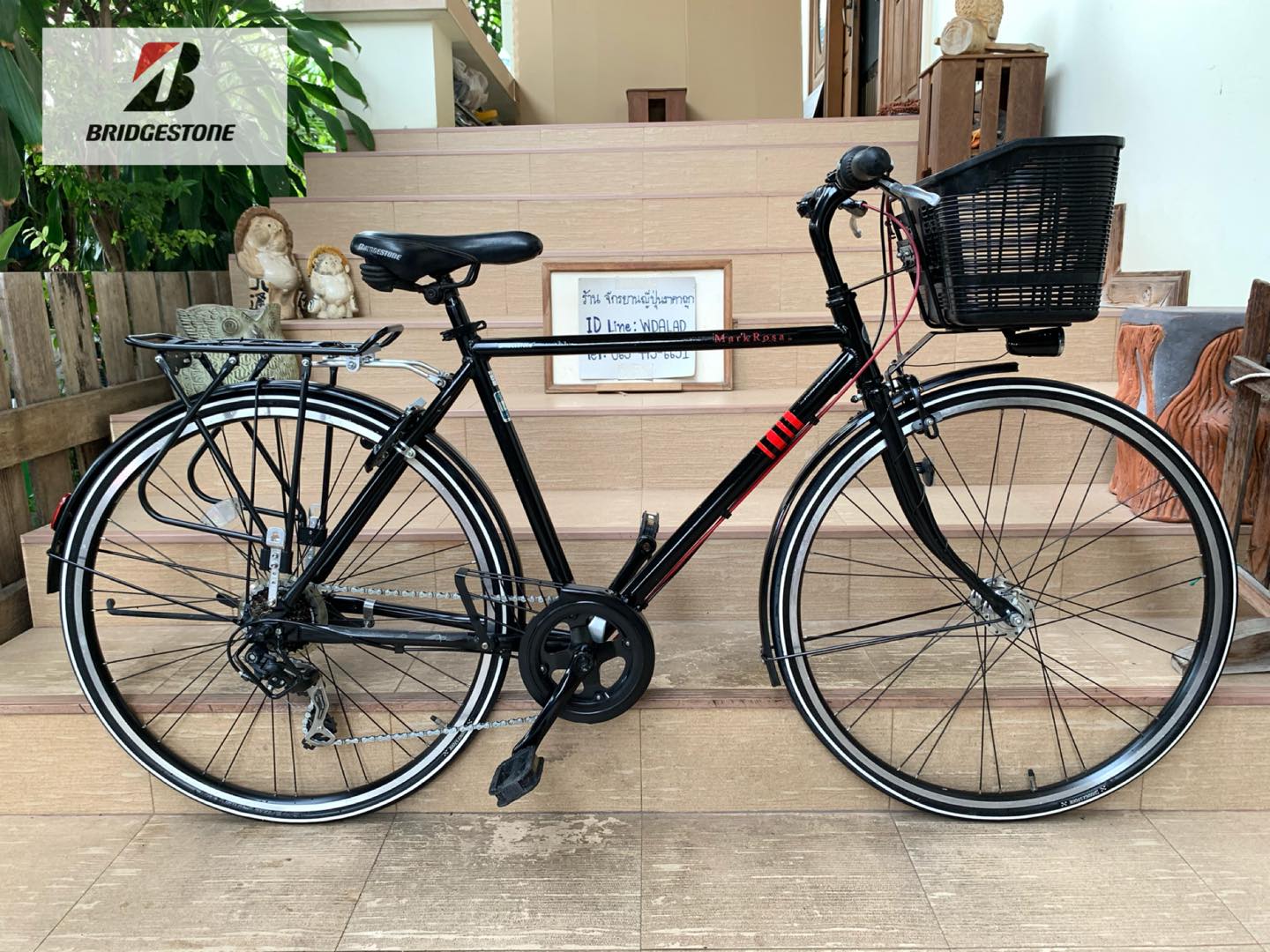 Bridgestone Mark Rosa... - จักรยานญี่ปุ่นราคาถูก