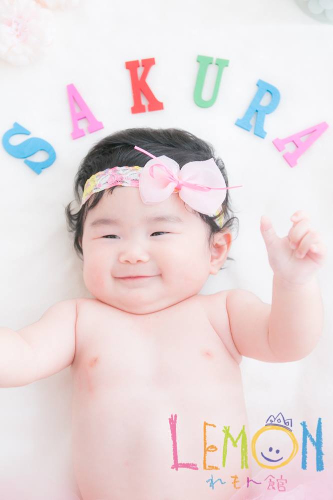 れもん館 - ♥︎百日記念♡喜納 さくら（きな さくら）ちゃん♥︎ ♪.☆.+:♪.☆.+:♪Congratulations ...