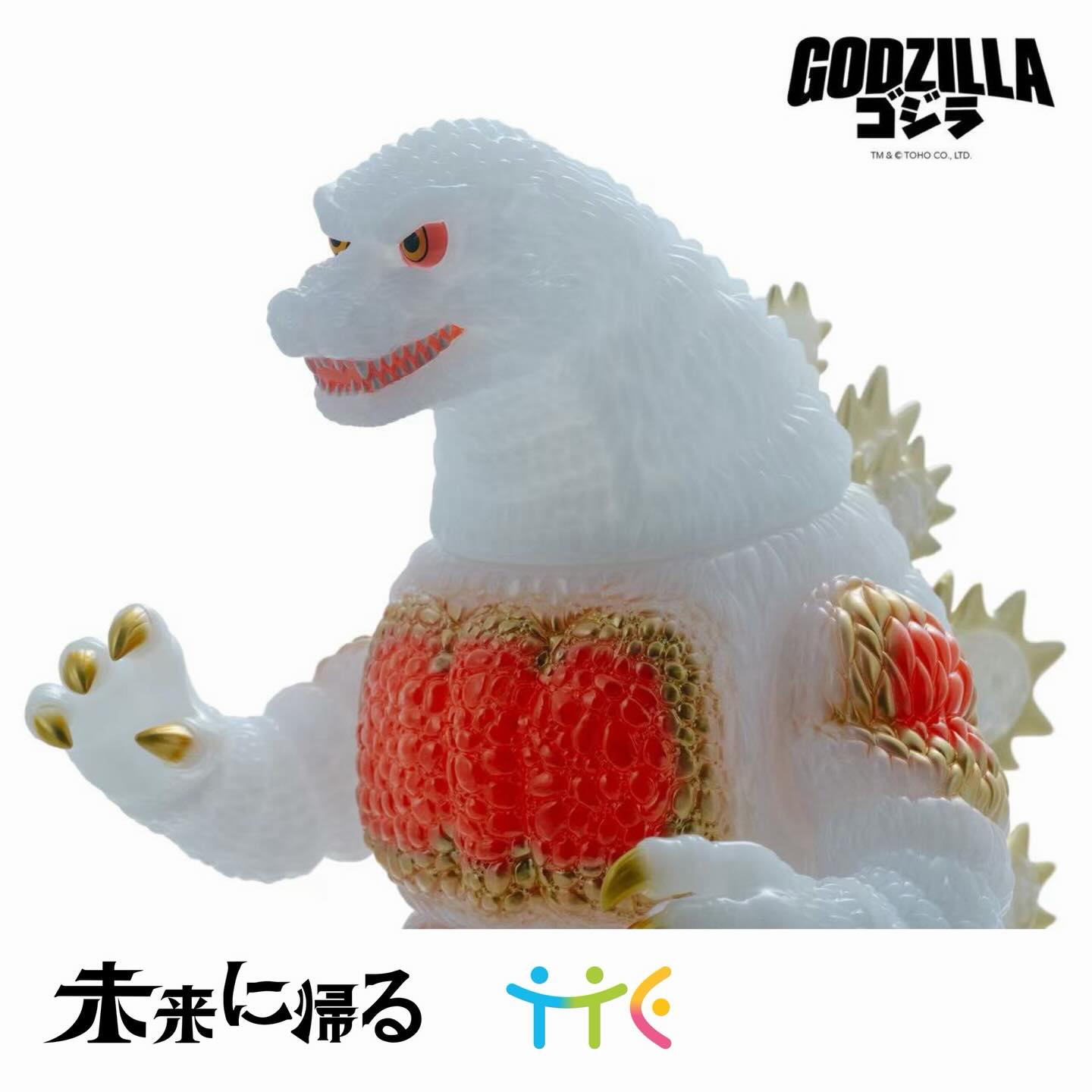 Retrofuture Godzilla 95 TTE Exclusive