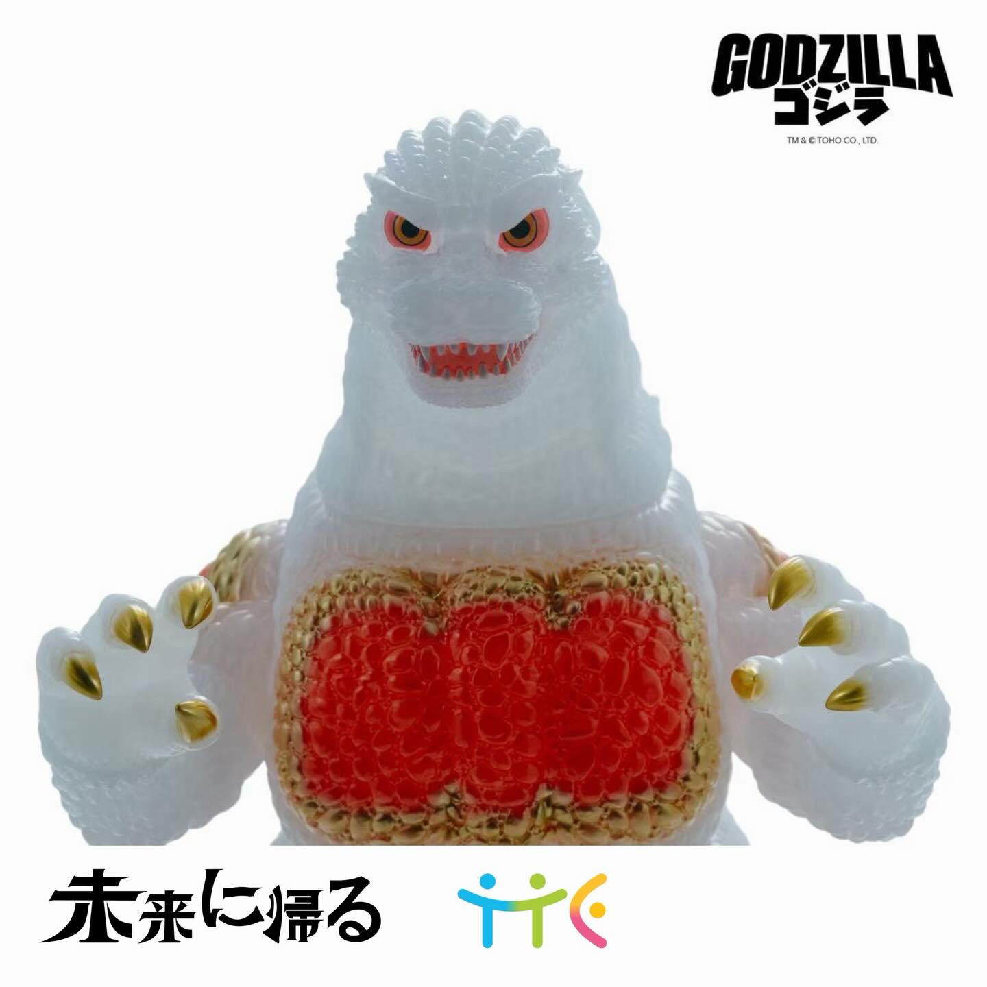 Retrofuture Godzilla 95 TTE Exclusive