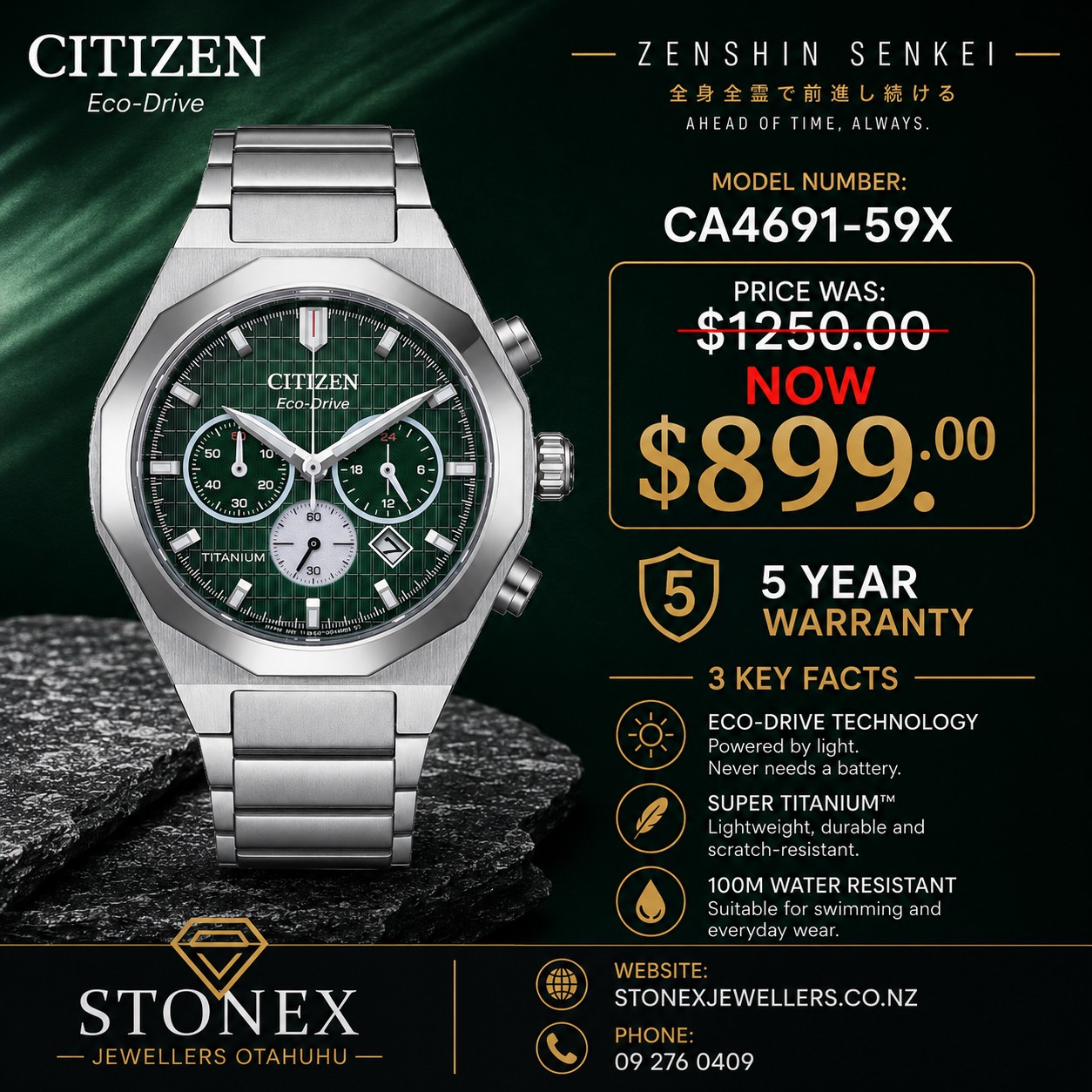 Introducing the stunning Citizen Zenshin Senkei CA4691-59X — where
