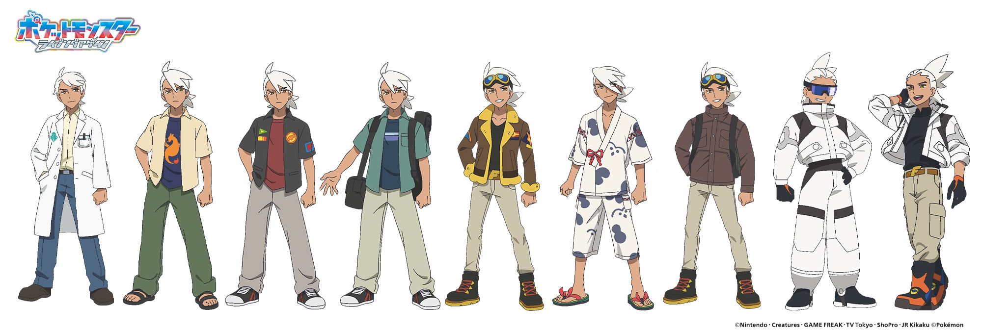 Pikabolt - [Pokemon Rising Again] รวมฟรีดในชุดต่างๆ ตั้งแต่ตอนเป็น ...