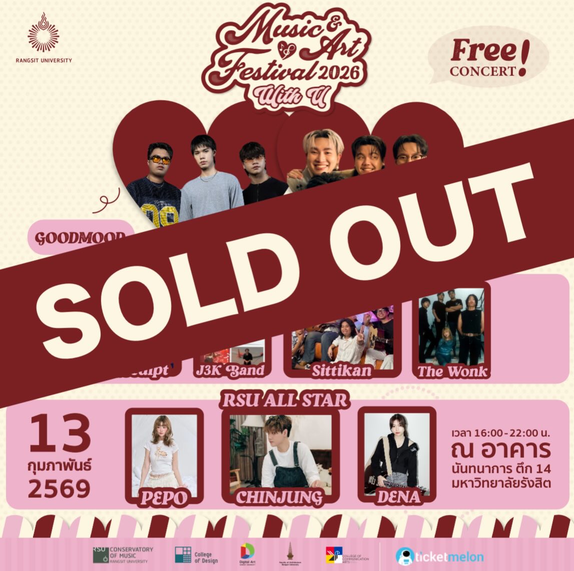วิทยาลัยดนตรี มหาวิทยาลัยรังสิต Rangsit University Conservatory of ...