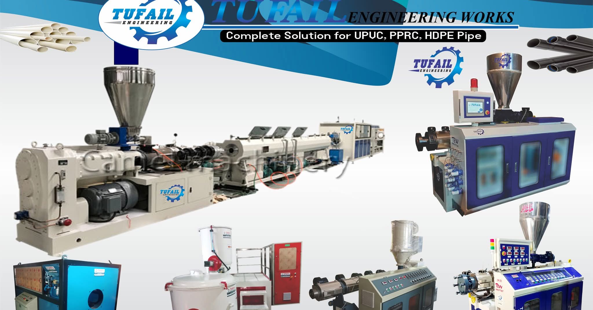 Tufail Engineering Works | Lahore