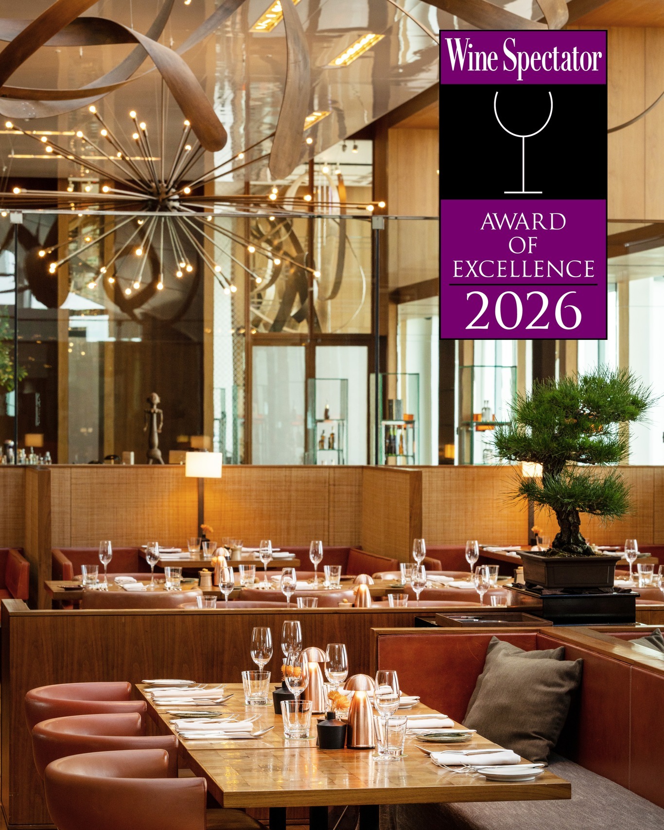 Andaz Tokyo - Andaz Tokyo Toranomon Hills アンダーズ 東京