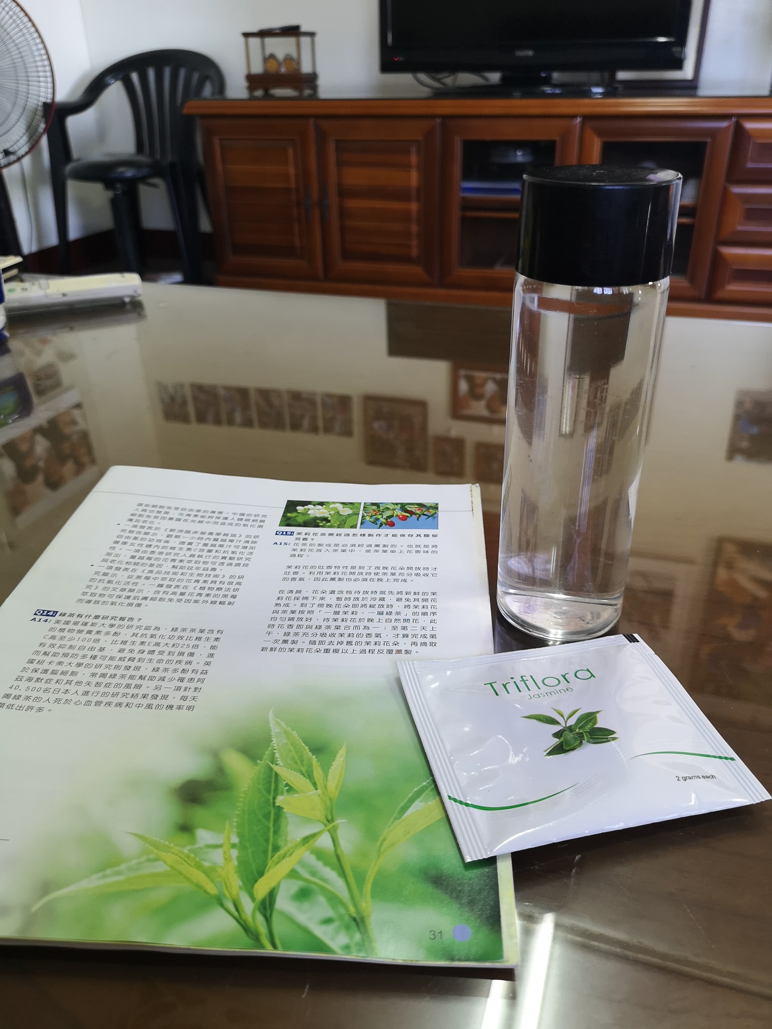 營養免疫學-丞燕 經銷商 Nutrition... - 營養免疫學-丞燕 經銷商 Nutrition Immunity