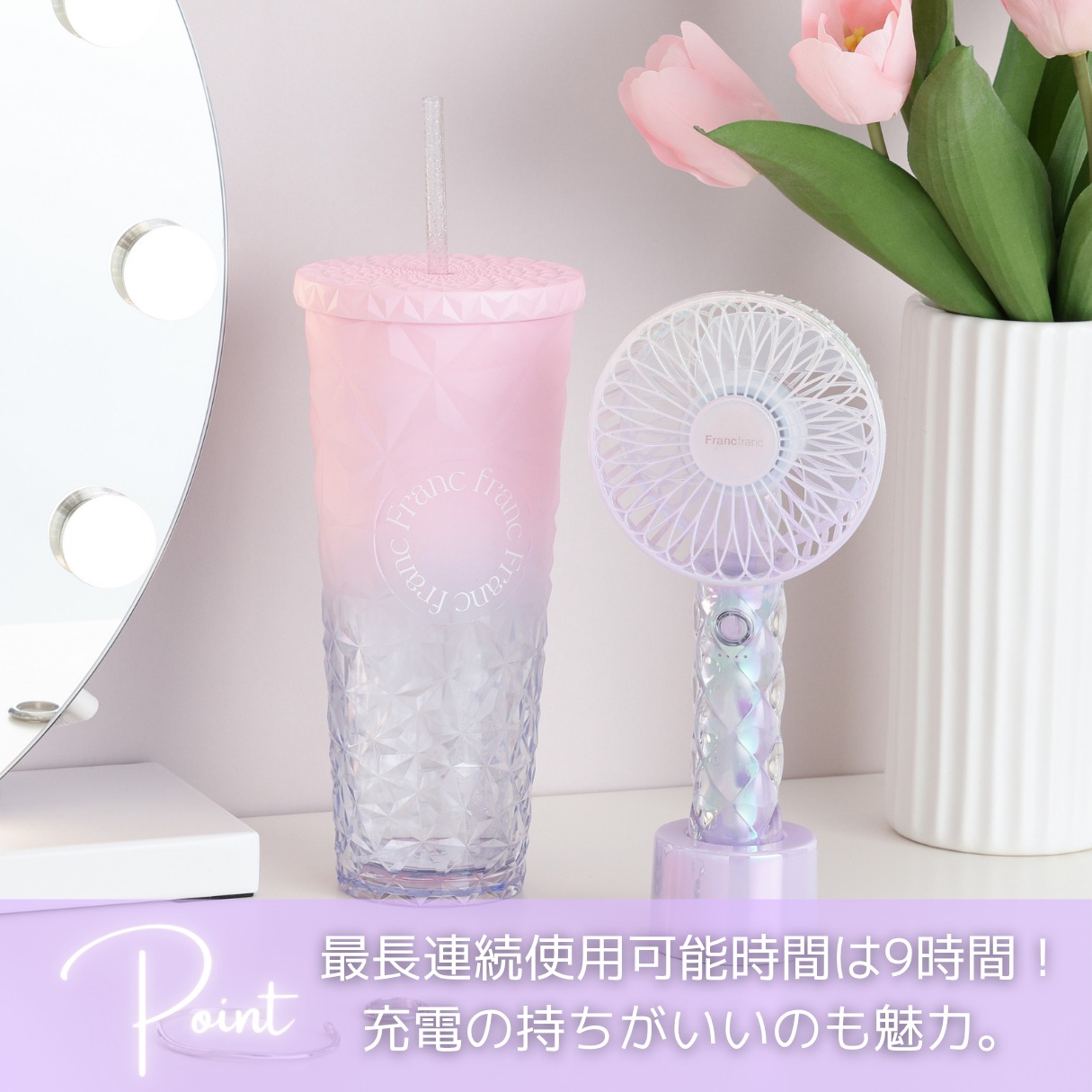 Francfranc（フランフラン） added a new photo. - Francfranc（フラン